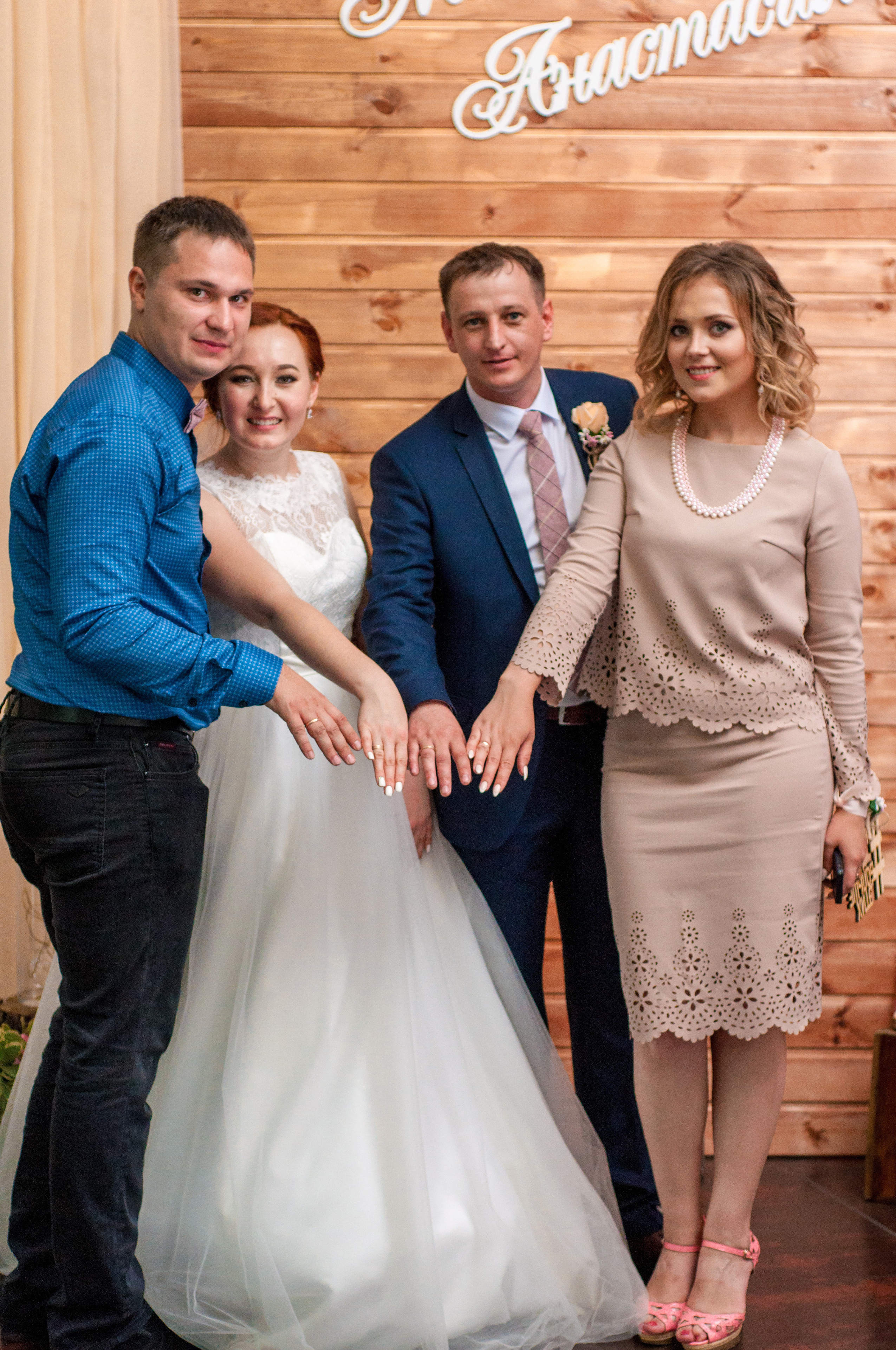 Профессиональный фотограф Екатеринбург. Свадебный и семейный фотограф в Екатеринбурге Михаил Третьяков