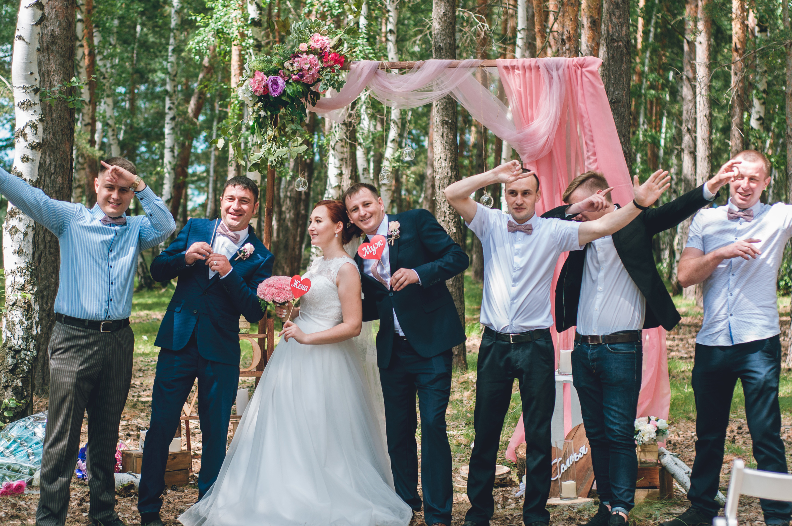 Профессиональный фотограф Екатеринбург. Свадебный и семейный фотограф в Екатеринбурге Михаил Третьяков