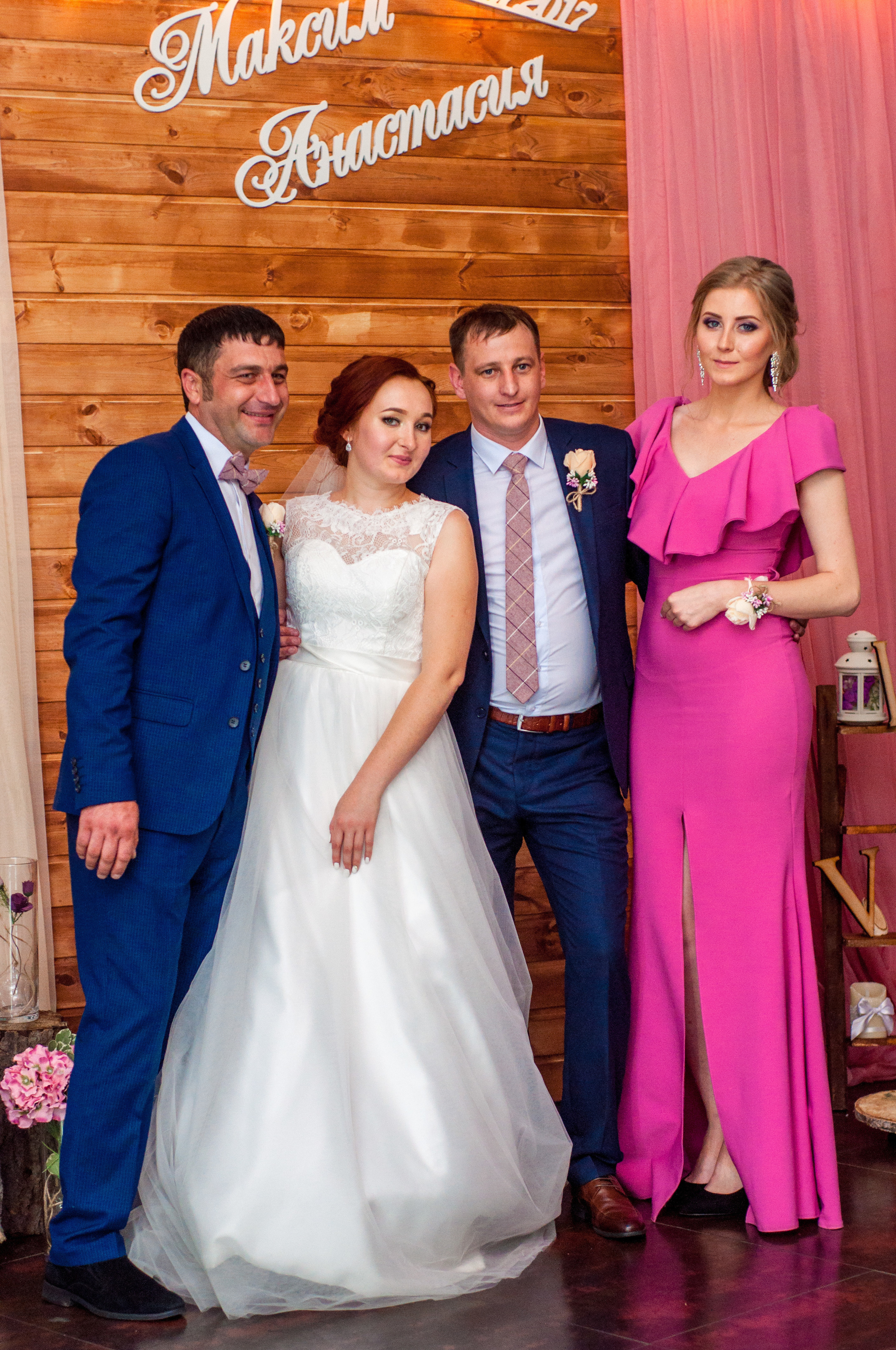 Профессиональный фотограф Екатеринбург. Свадебный и семейный фотограф в Екатеринбурге Михаил Третьяков