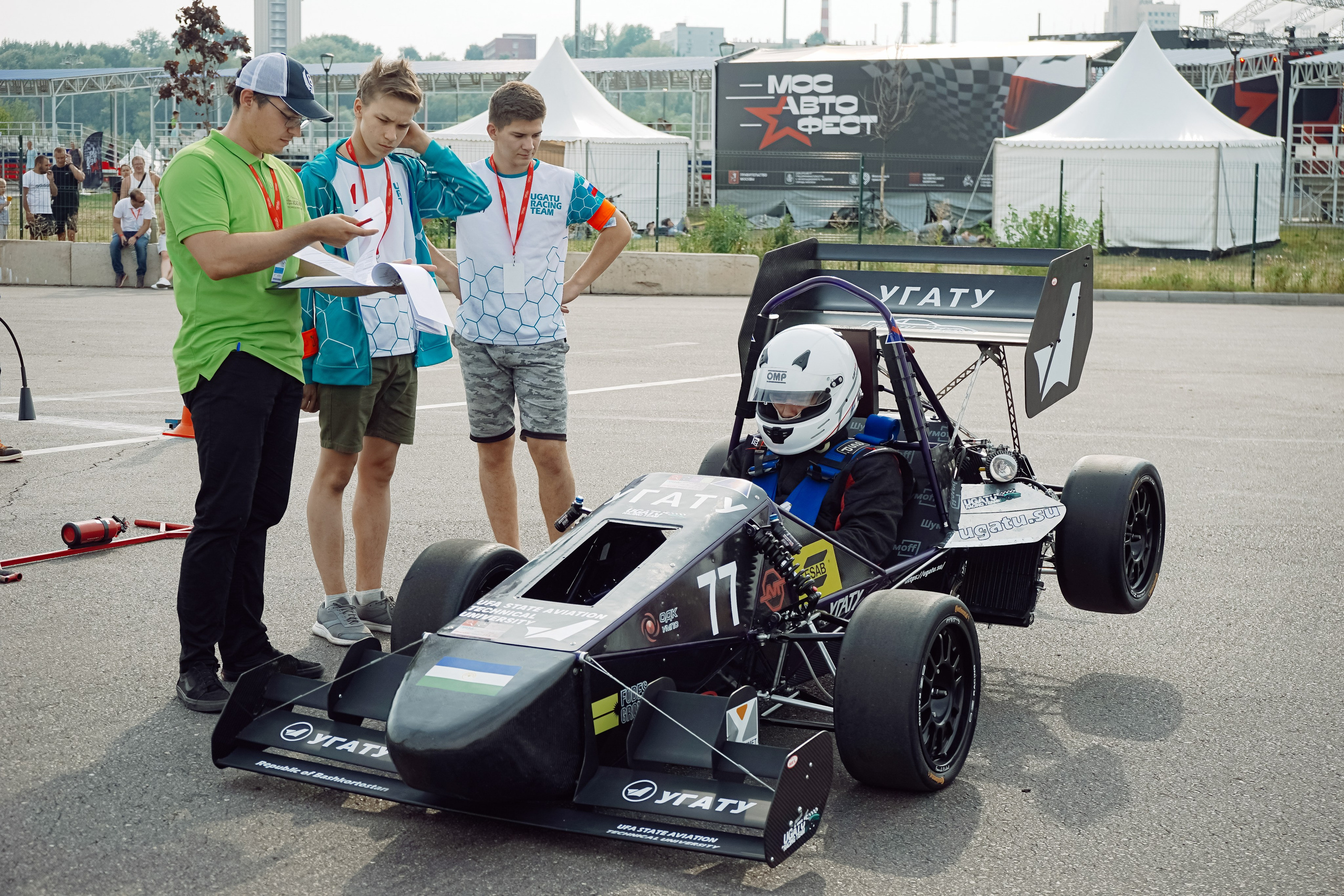 Фотосъёмка спортивных мероприятий. All In Media — фотосъёмка и видеопродакшн