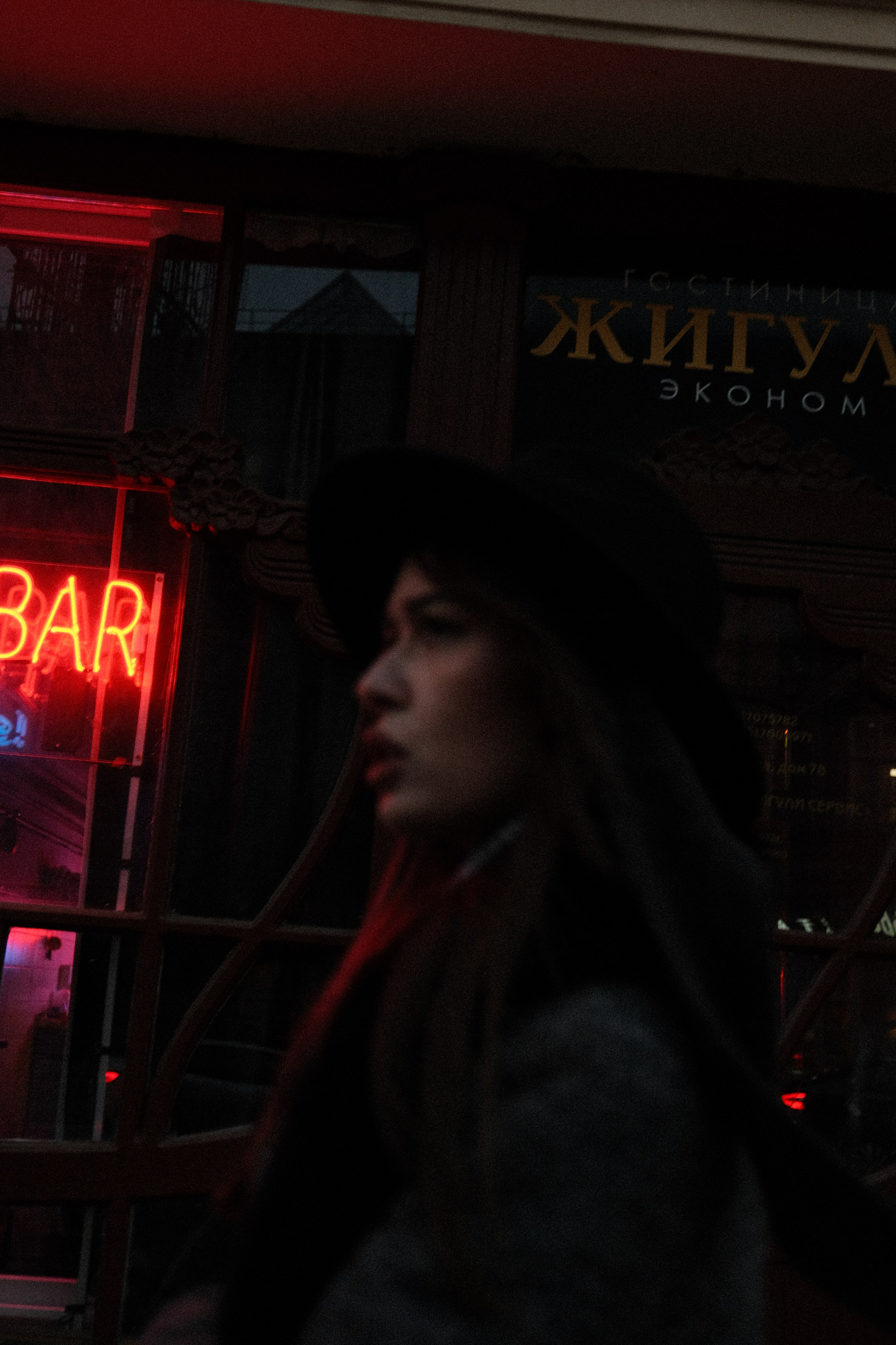 Аврора. Александр Носов. Портретный и репортажный фотограф в Самаре