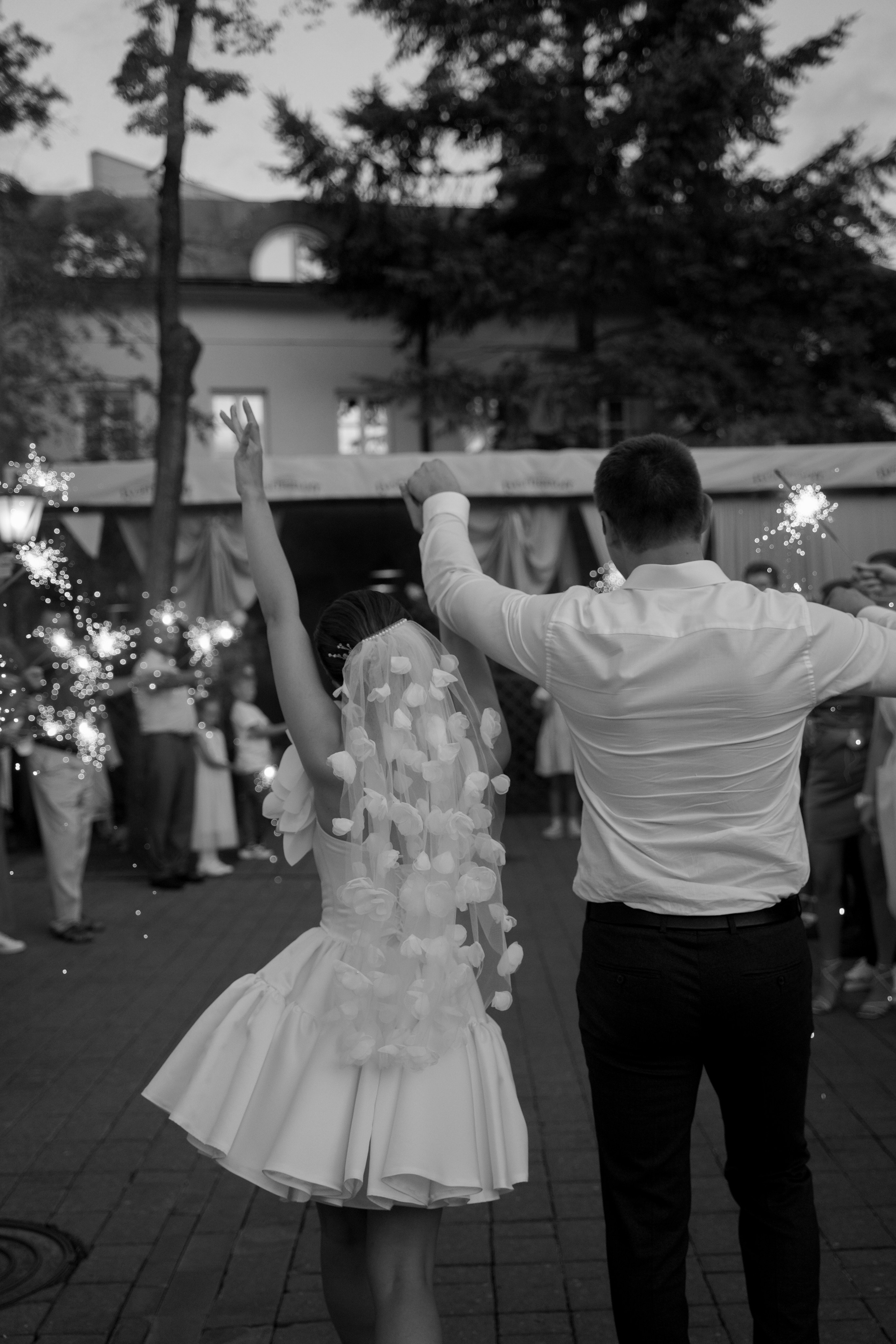 Наталья и Феликс. Свадебный фотограф Марина Попова