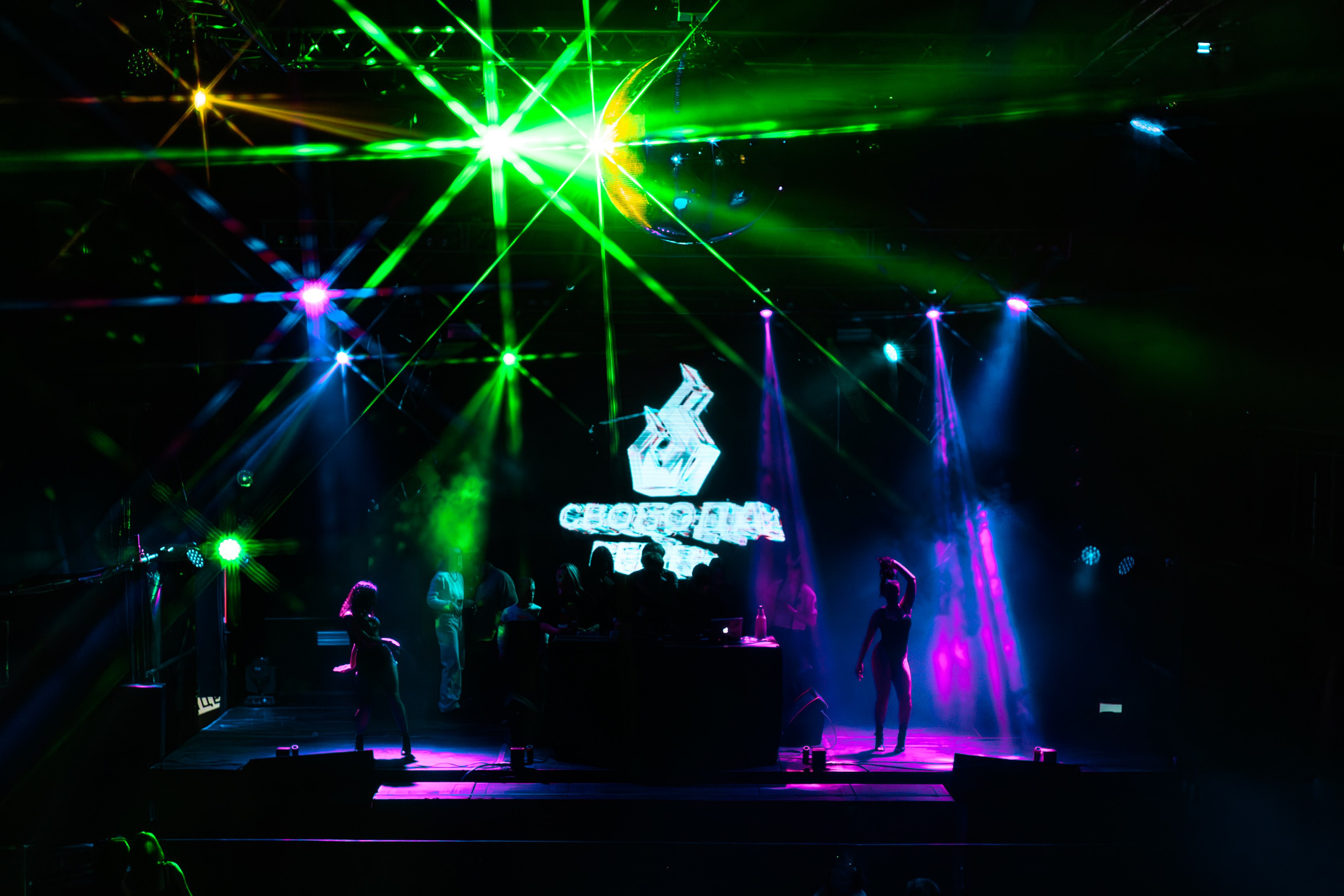 Project X. Репортажный фотограф Екатеринбург | Яркий, качественный репортаж | Концерты, клубы, репортаж, праздники, корпоративы