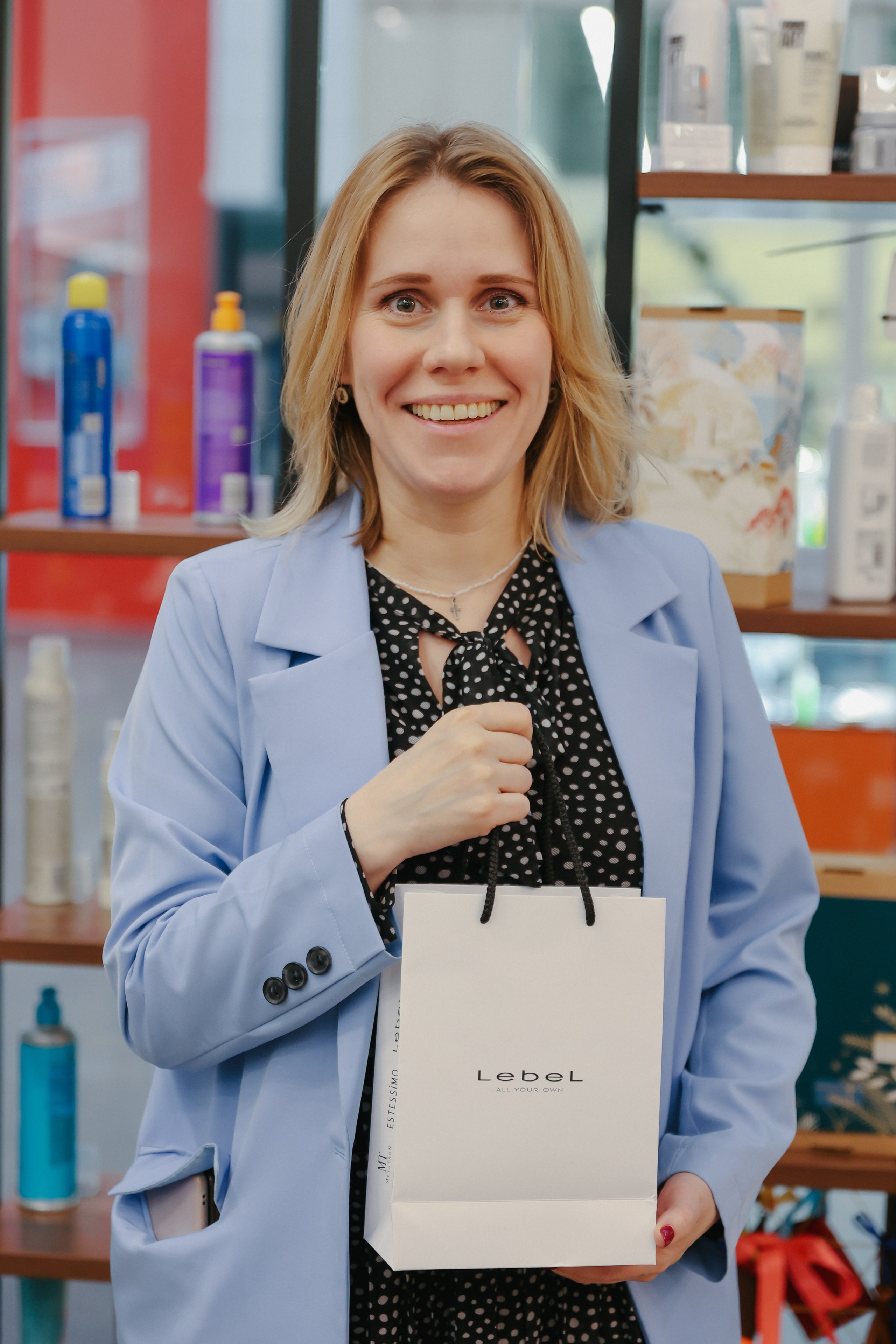 Персона. Главная