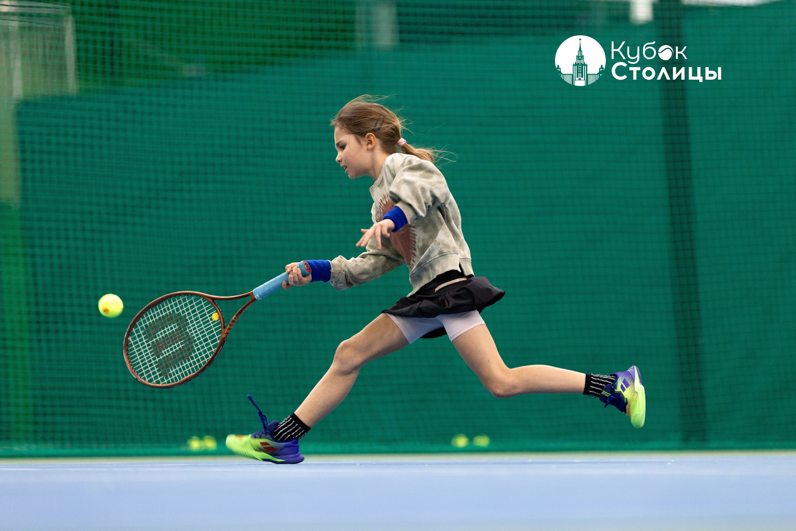 "Кубок столицы" в Лужниках, ALT 10s // 2 февраля 2025. Спортивный фотограф Алексей Соломин