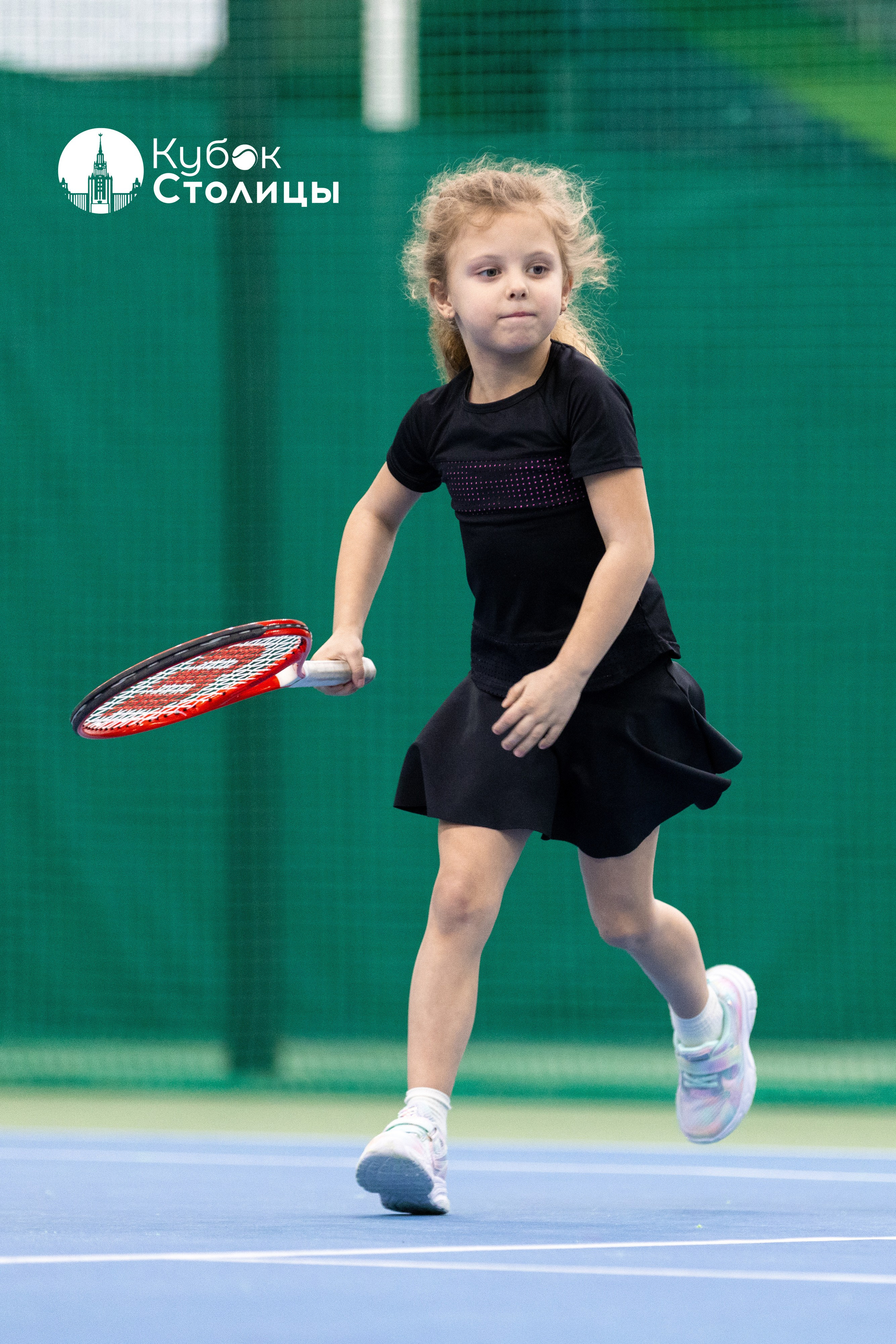 "Кубок столицы" в Лужниках, ALT 10s // 2 февраля 2025. Спортивный фотограф Алексей Соломин