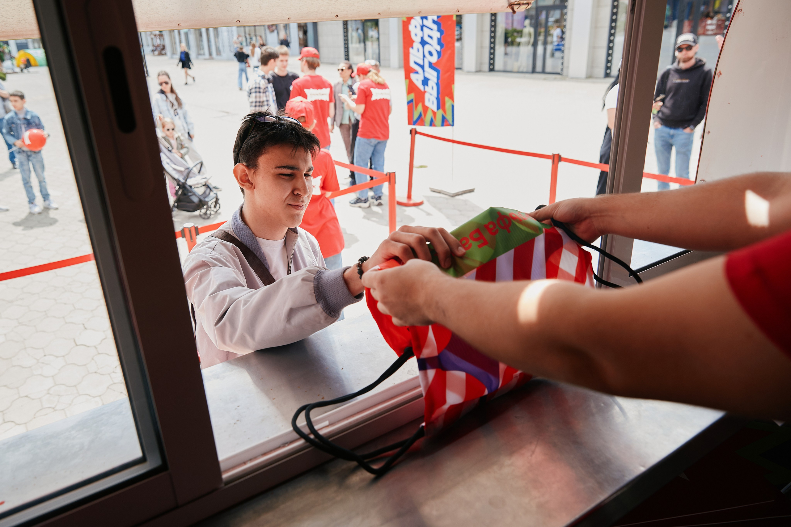 Альфа День в ТК Центр Города 14.05. Свадебный репортажный фотограф краснодар максим дремов дрёмов фотосессия студия цена