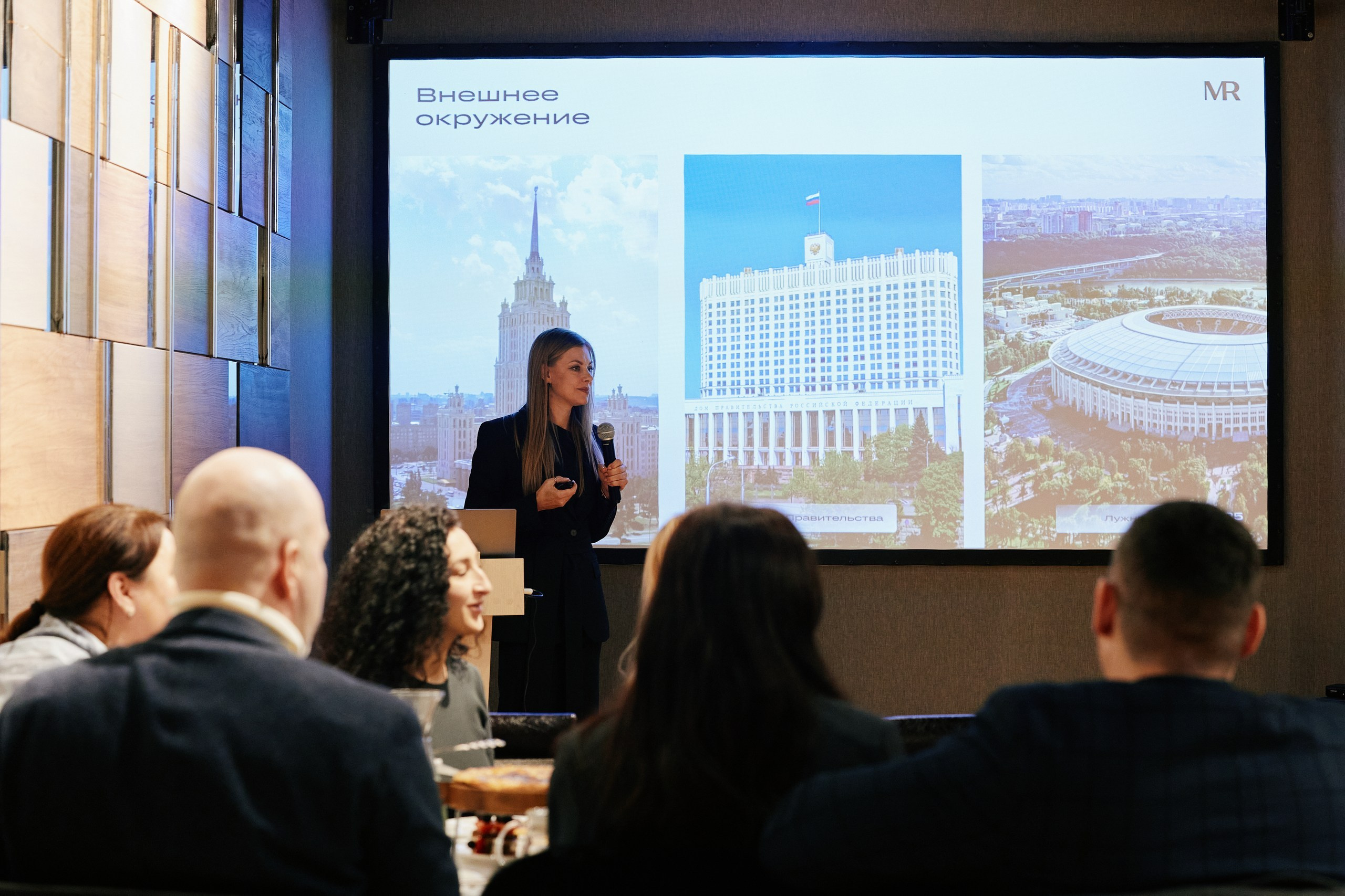 MR Group One 27.01. Свадебный репортажный фотограф краснодар максим дремов дрёмов фотосессия студия цена