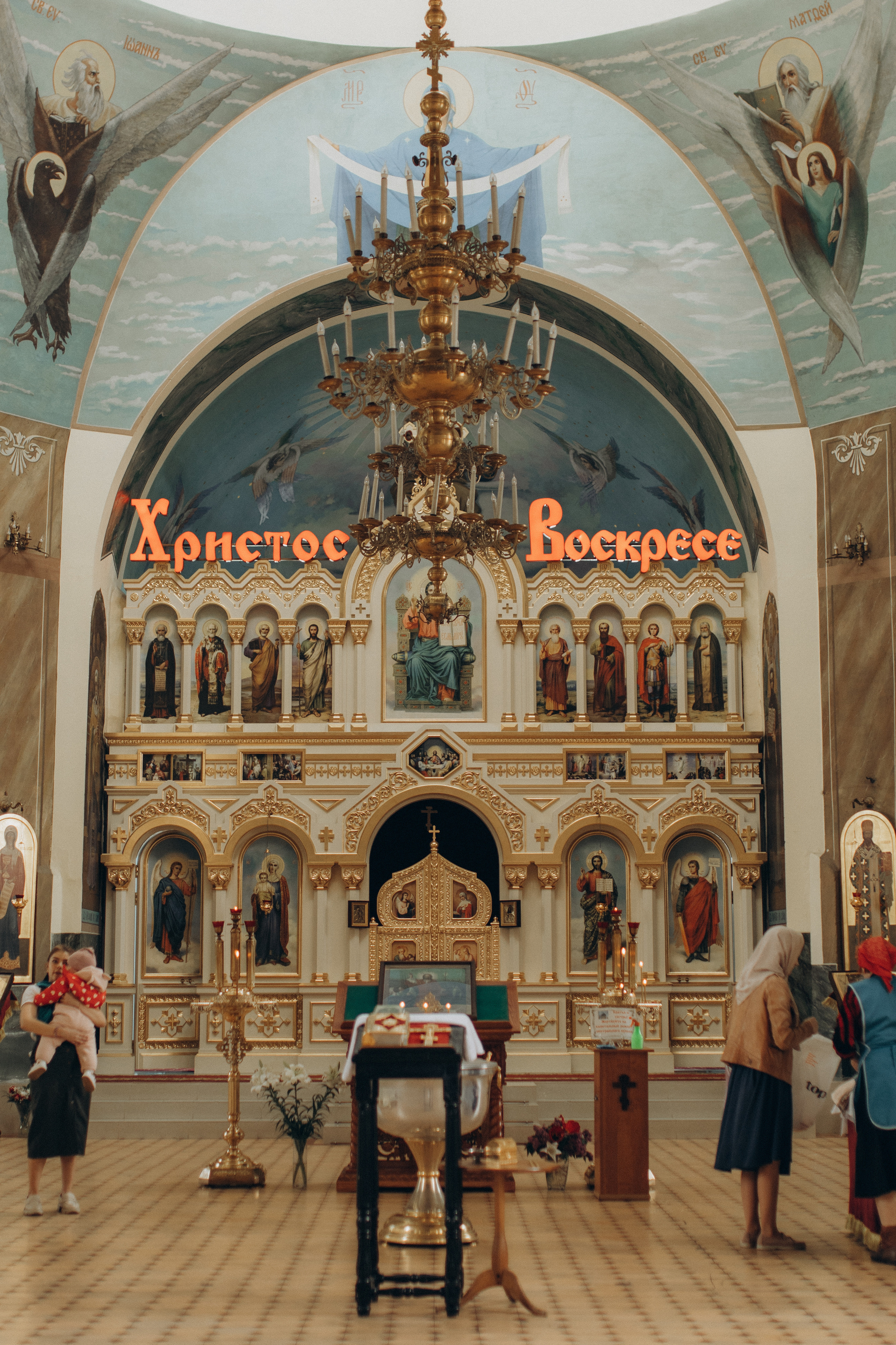 Крещение Алисы. Семейный фотограф и фотограф на роды в Ростове-на-Дону Мухина Виктория