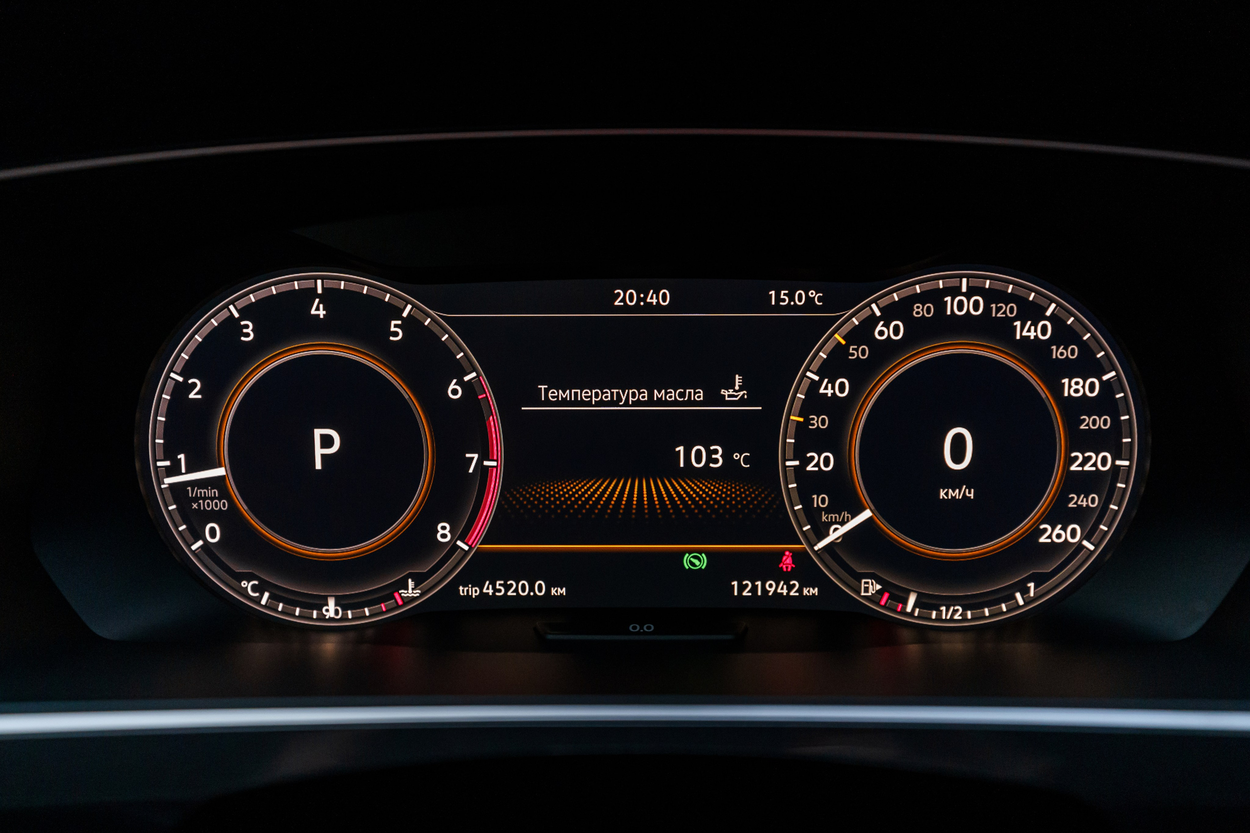 Съёмка автомобилей на продажу. Автомобильный фотограф в Москве | Базилев Александр