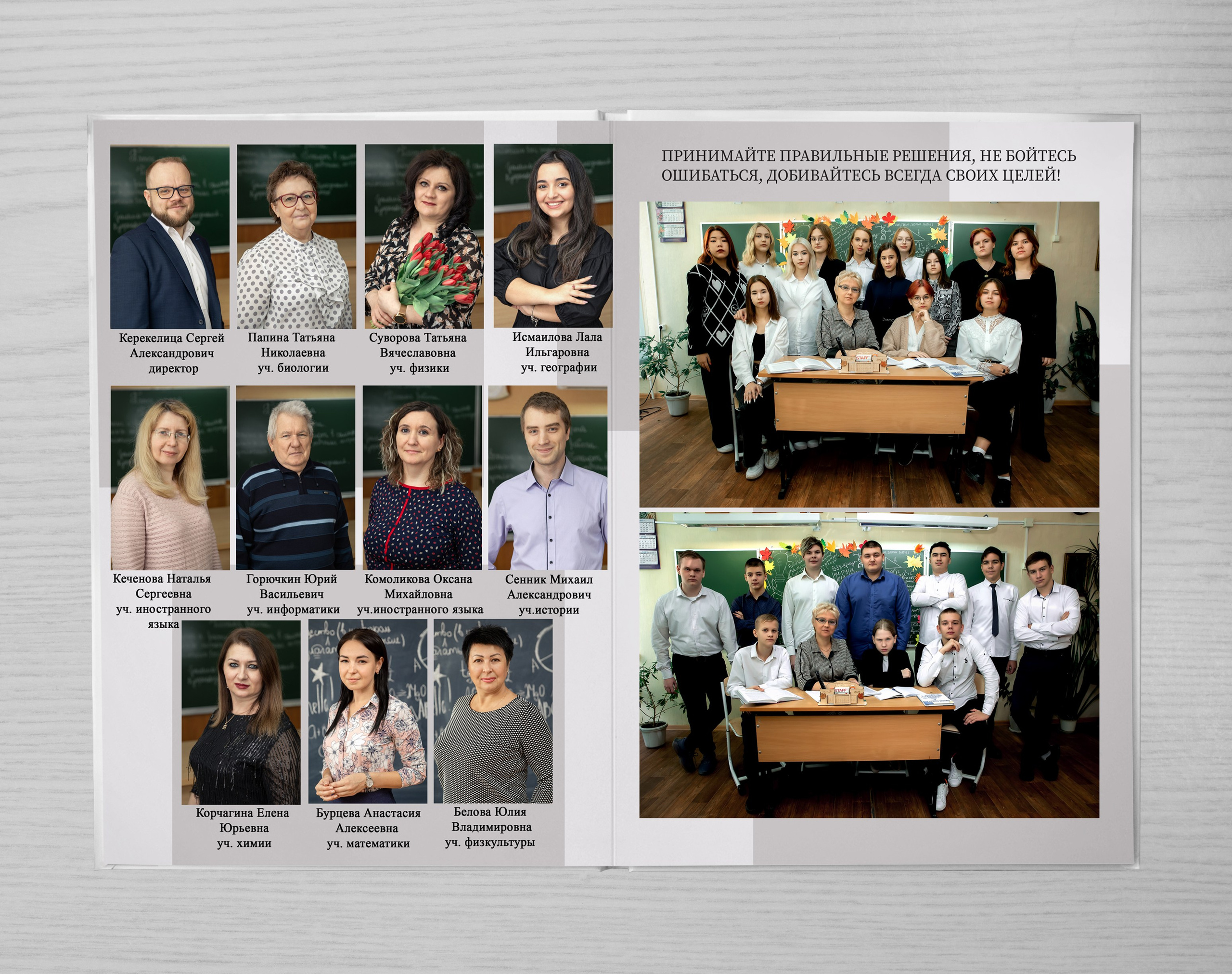 ДАВИД. Фотограф на крещение- венчание.Свадебный и семейный фотограф в Липецке Алена Данильченко