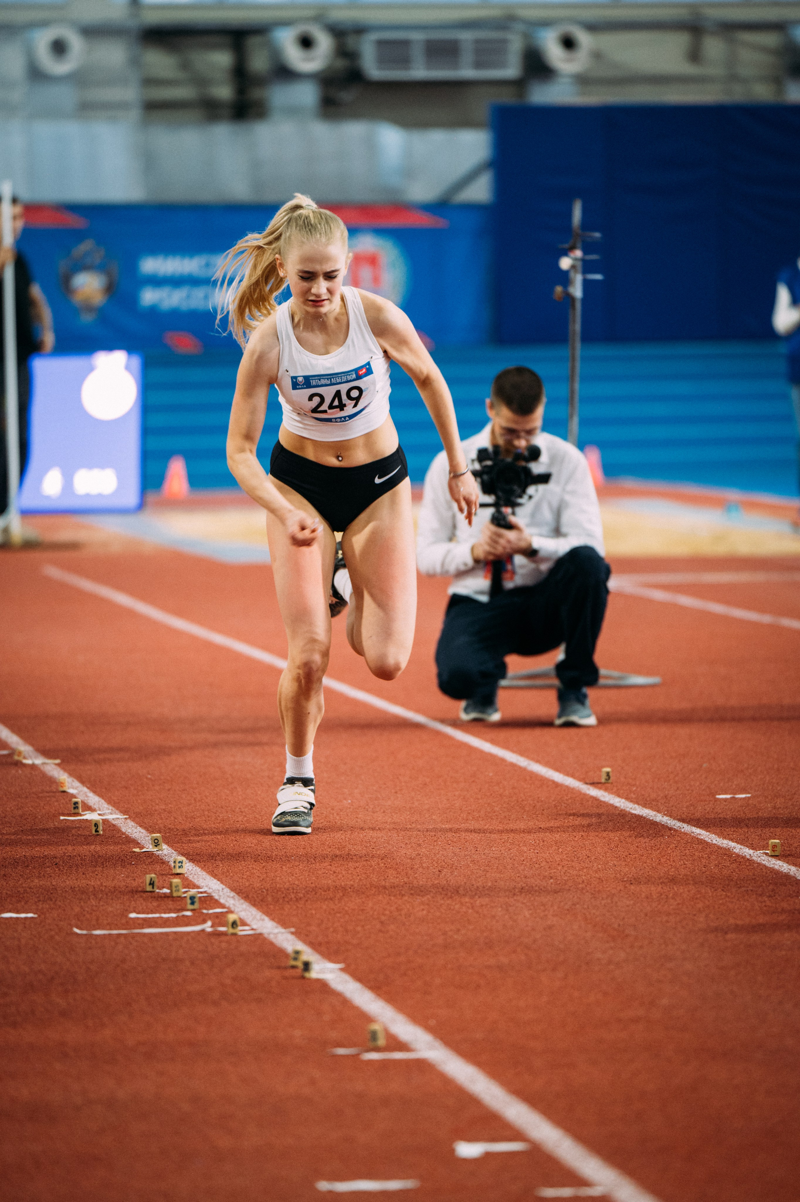 Всероссийские соревнования по лёгкой атлетике