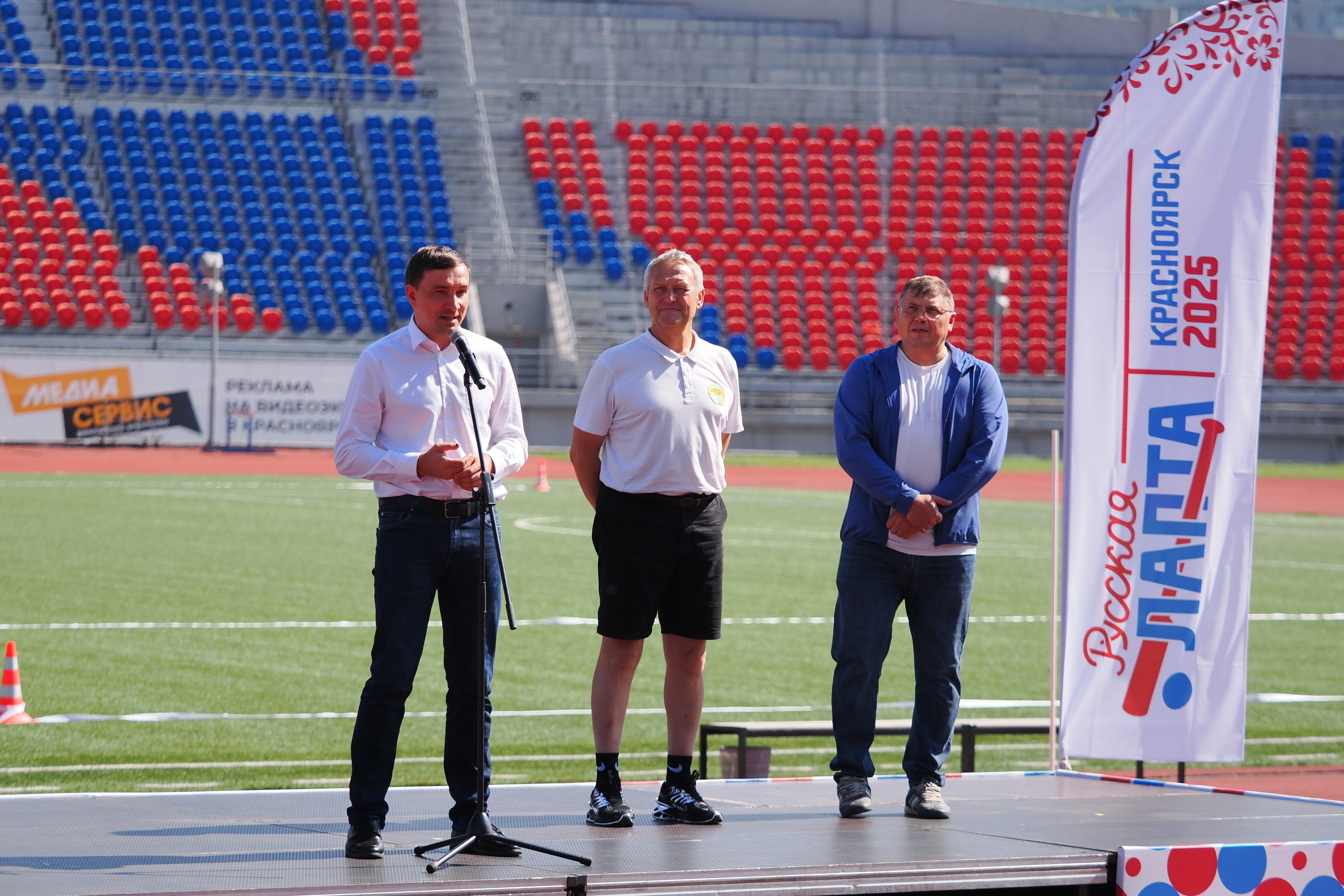 Всероссийские соревнования по русской лапте. Репортажный фотограф Алексей Козьмин