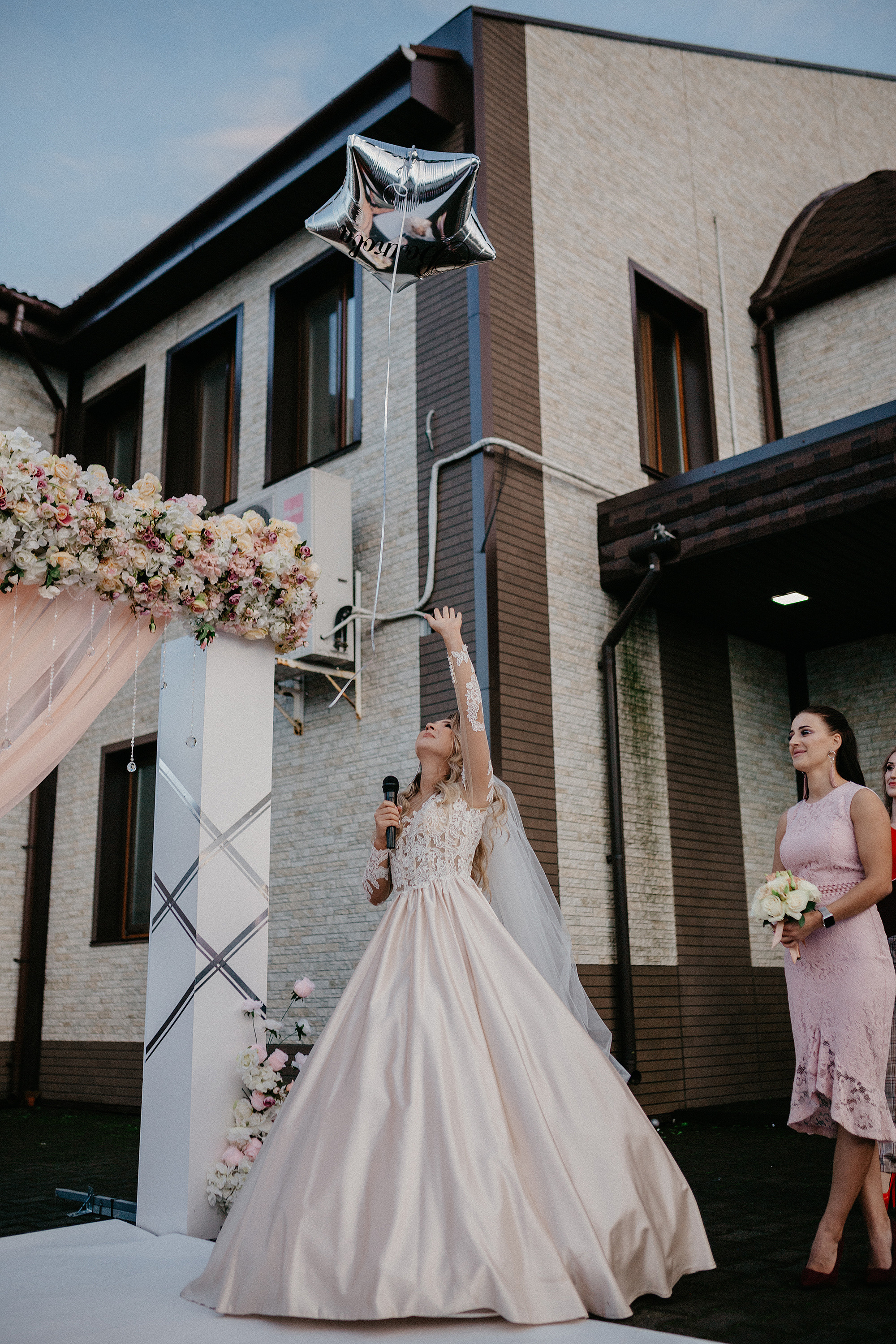 Вадим и Александра. Фотограф в Санкт-Петербурге Александр Королев