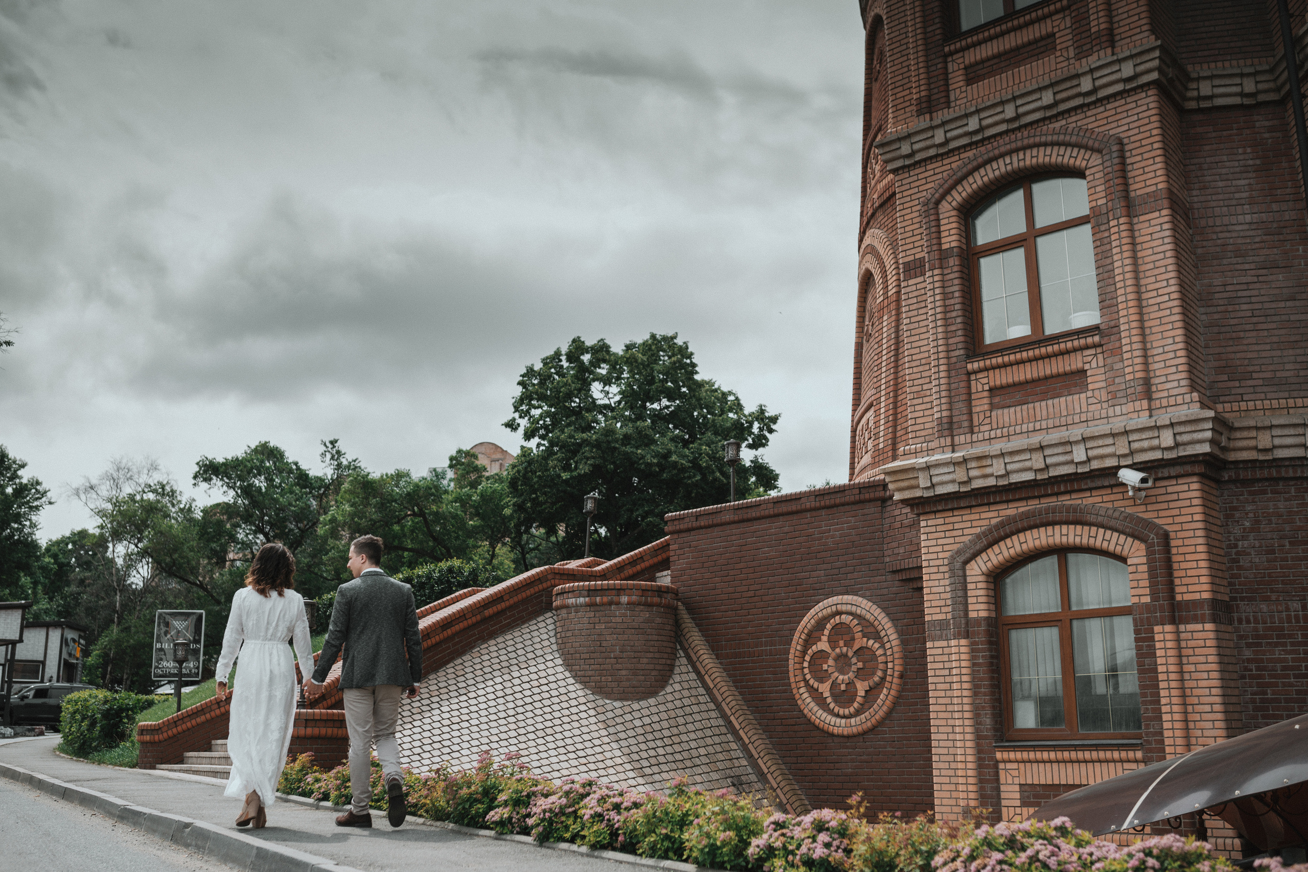 Андрей и Арина. Фотограф в Санкт-Петербурге Александр Королев