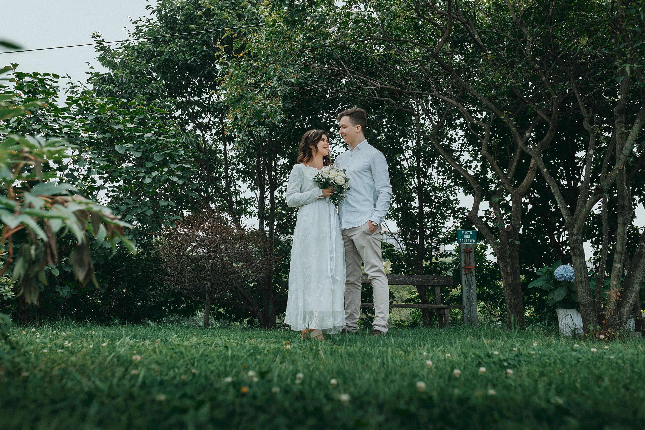 Андрей и Арина. Фотограф в Санкт-Петербурге Александр Королев