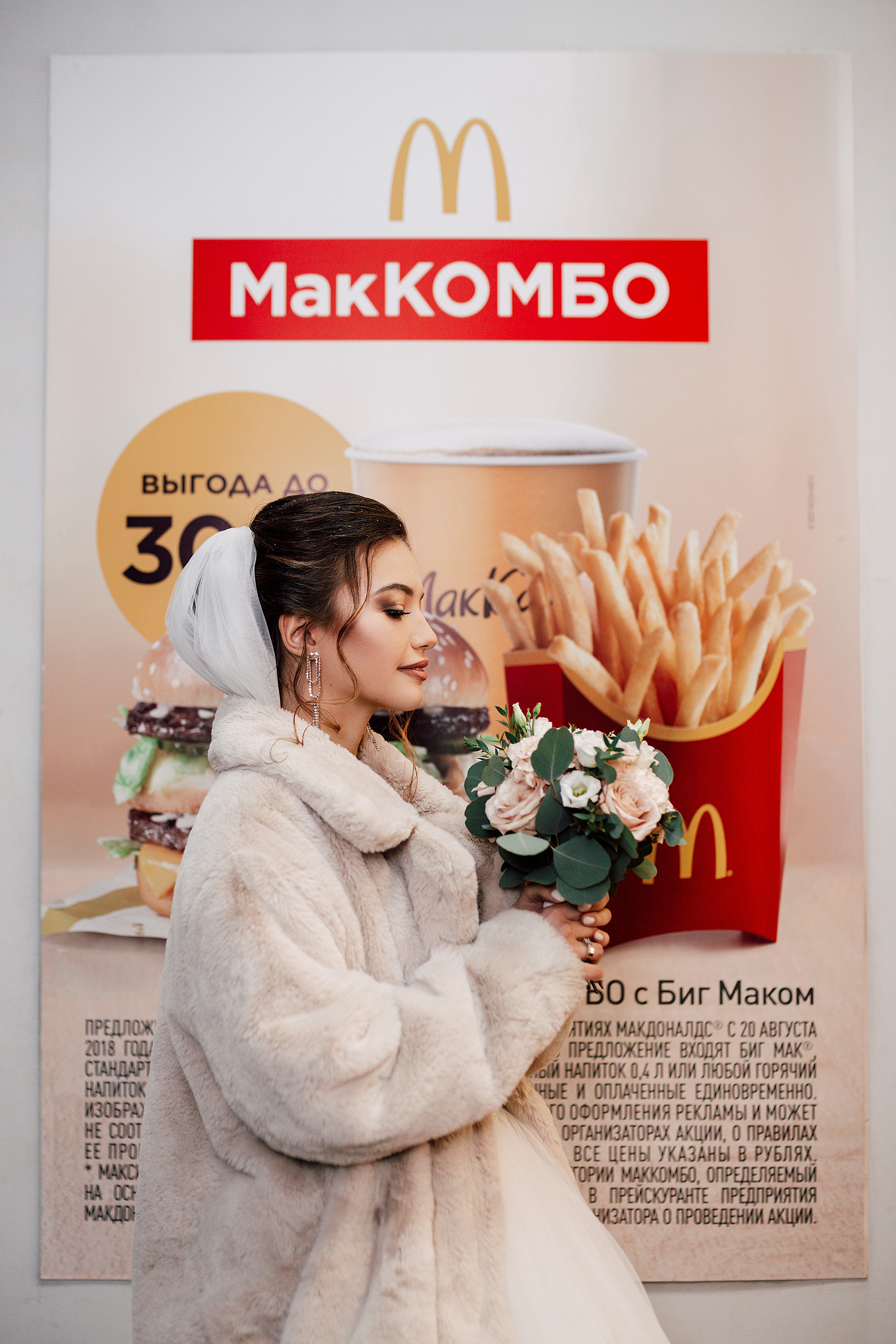 Олег и Анна. Фотограф в Санкт-Петербурге Александр Королев