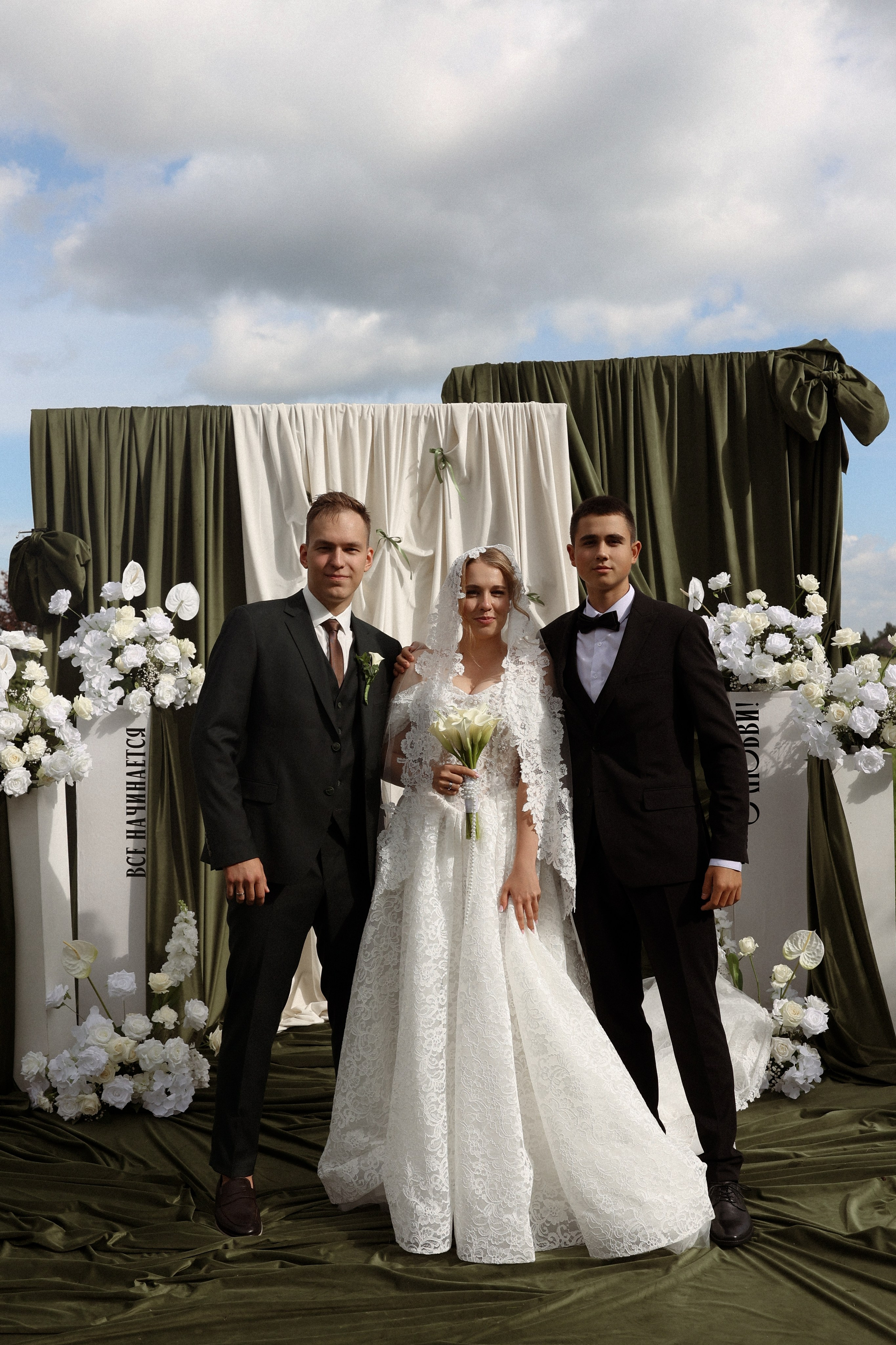 «Все начинается с любви!» — Мария и Михаил. Свадебный и семейный фотограф в Москве Ломова Ирина