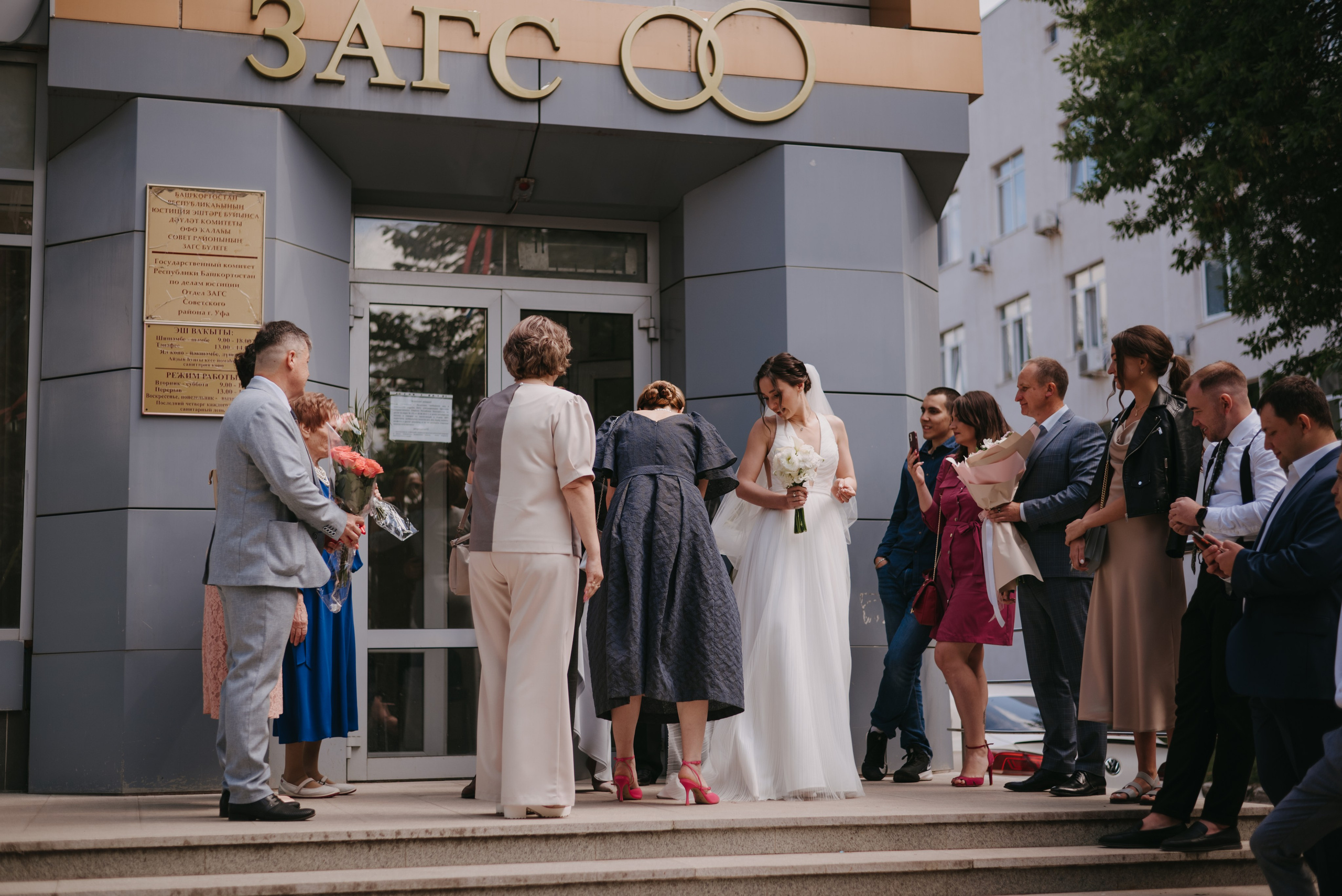 Эмиль и Елена. Свадебный фотограф Уфа Дарья Насырова