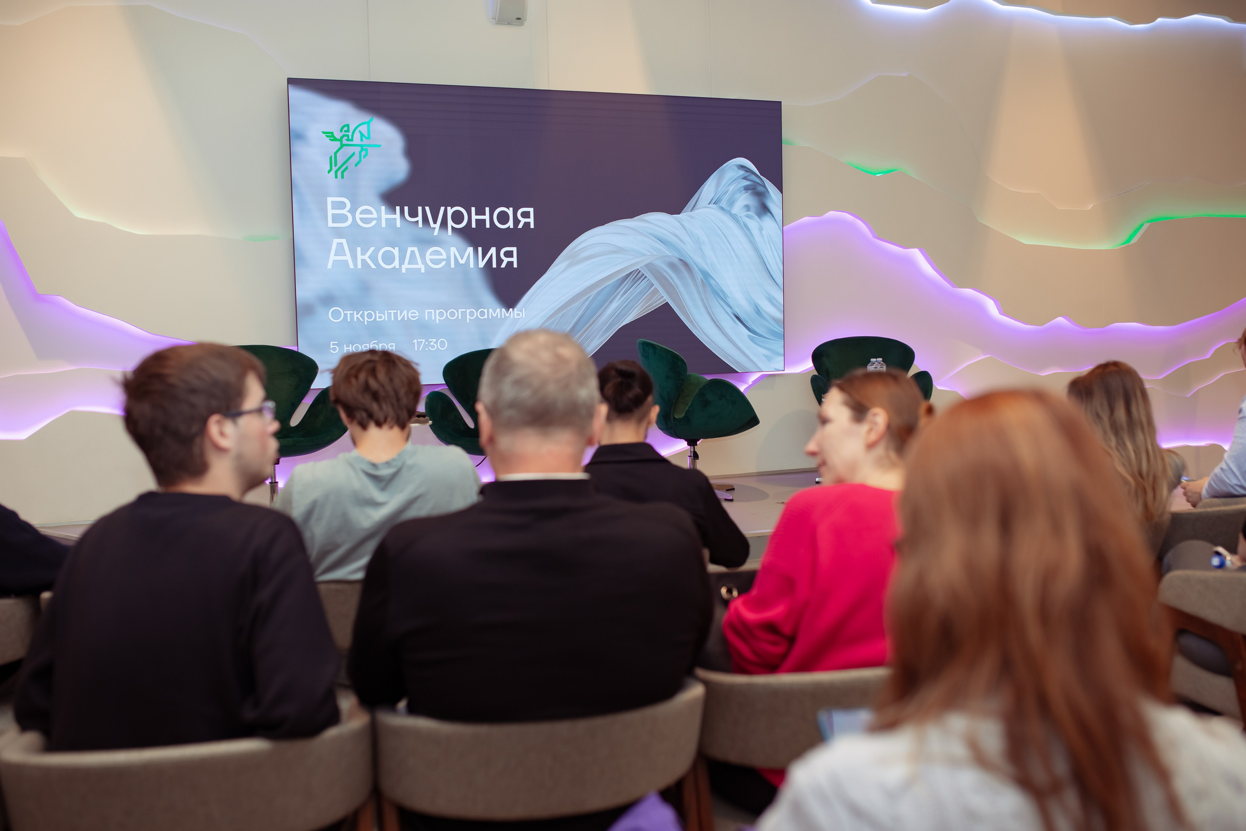 Венчурная Академия. Семейный и детский фотограф в Москве Дорогова Екатерина