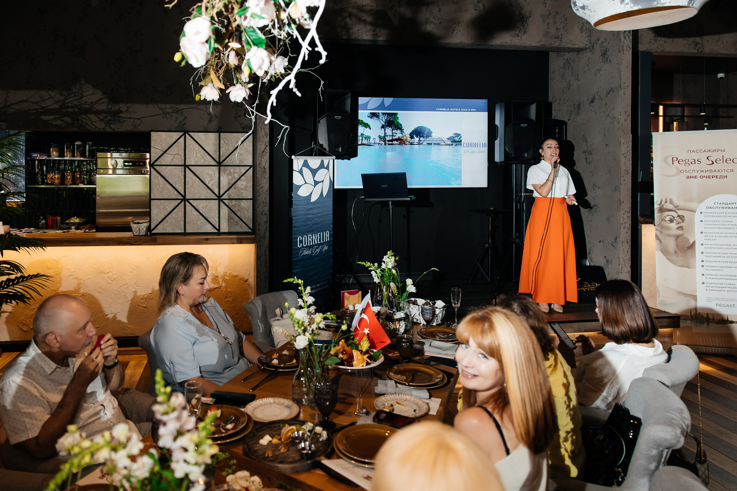 PEGAS Touristik. Самый свадебный фотограф