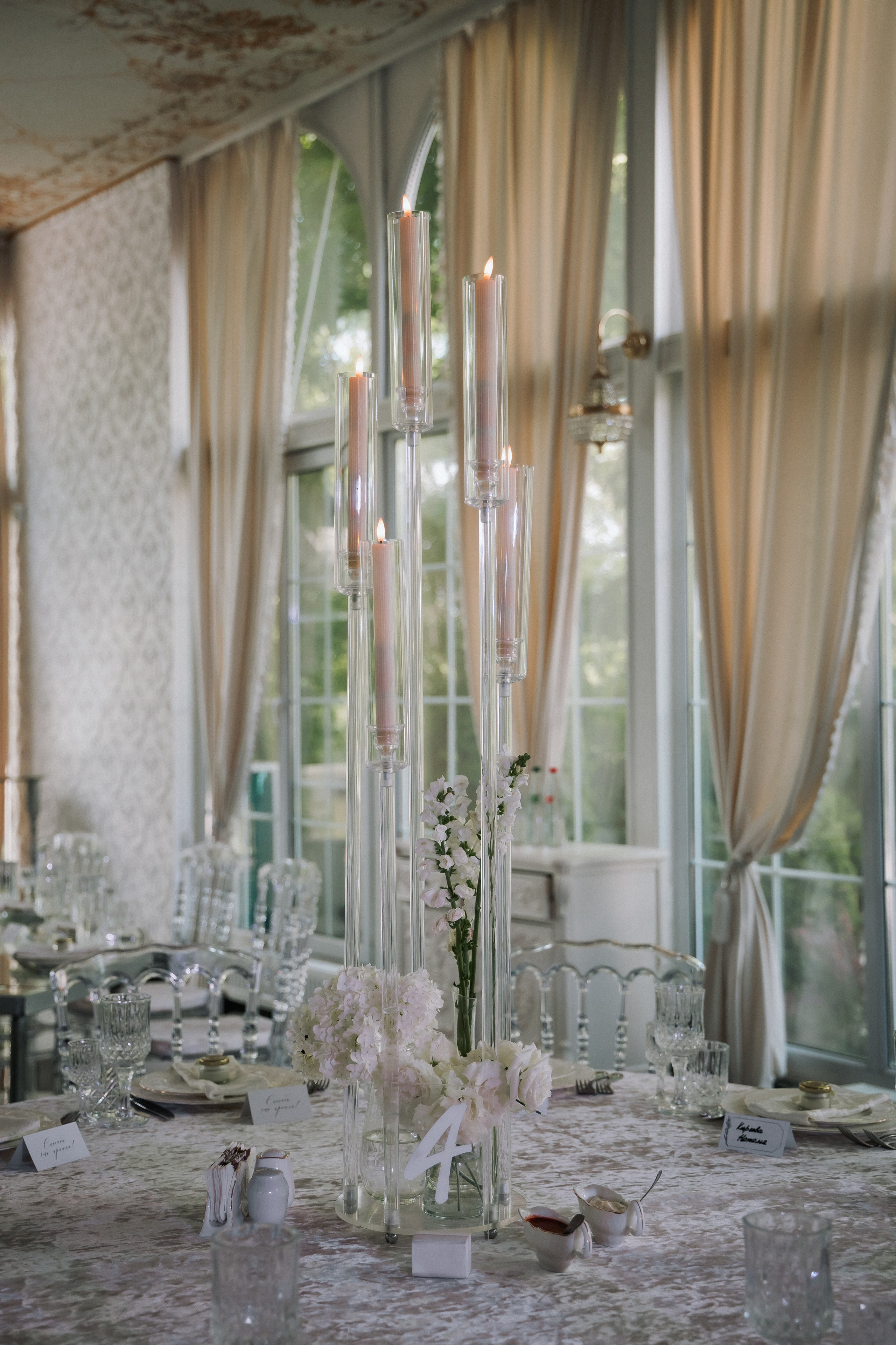 Свадебный день Лины и Роберта. Свадебная фотография. Арина Рубах