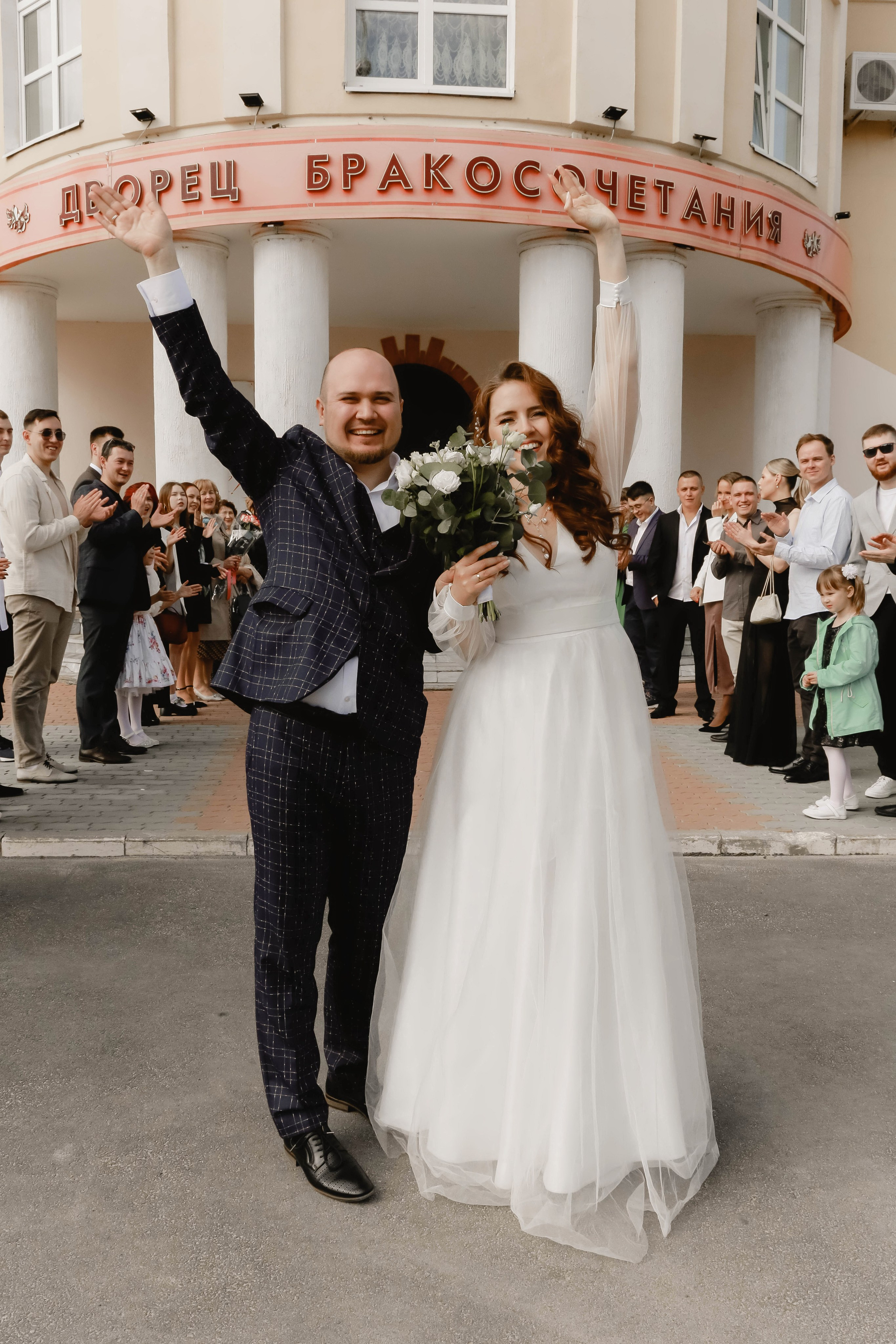 Мария и Дмитрий. Портретный и свадебный фотограф в Йошкар-Оле Егошина Екатерина