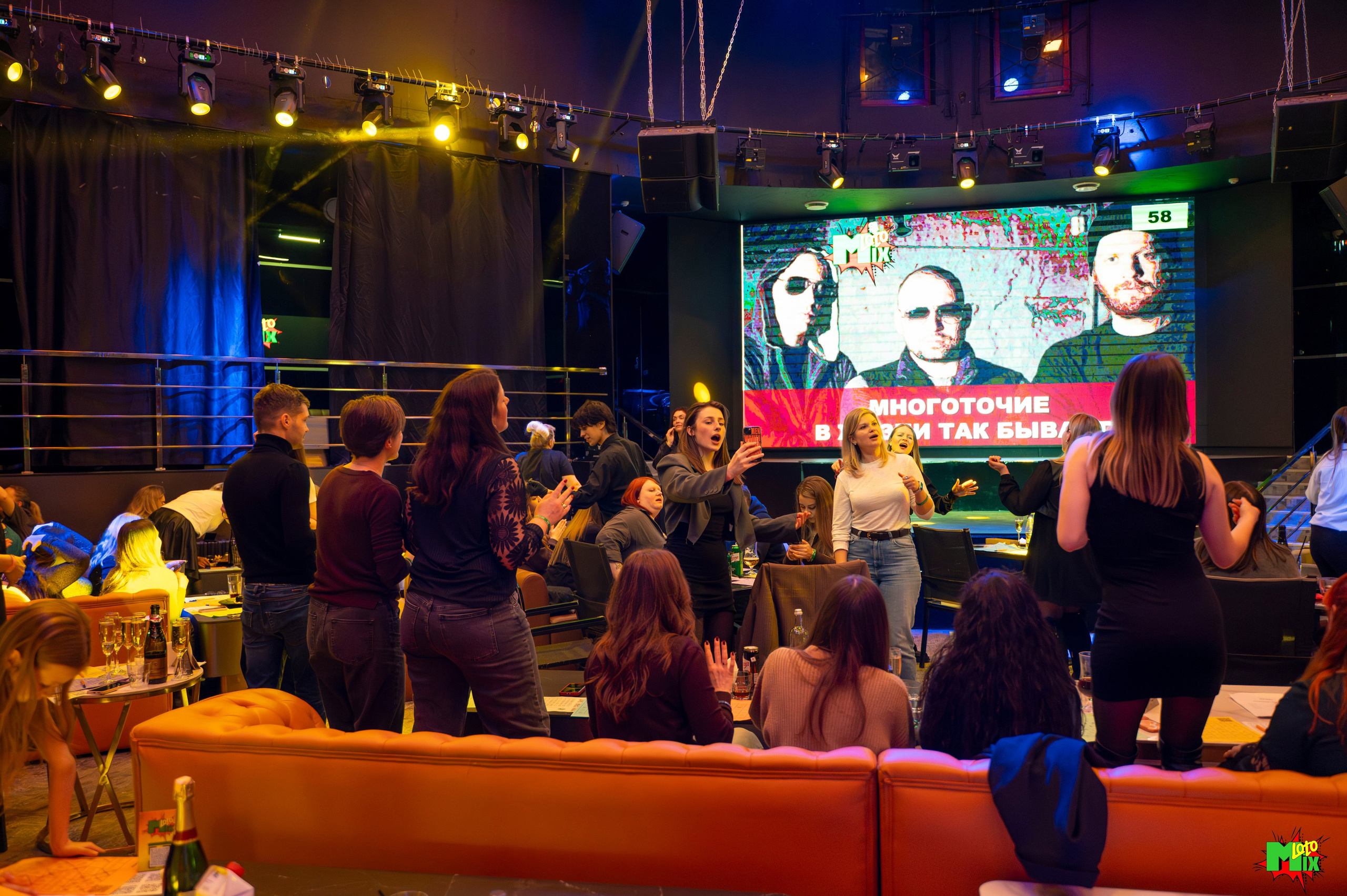 Репортаж MIXLOTO. Фотограф Беларусь — Ольга Шаповалова (Жардецкая)