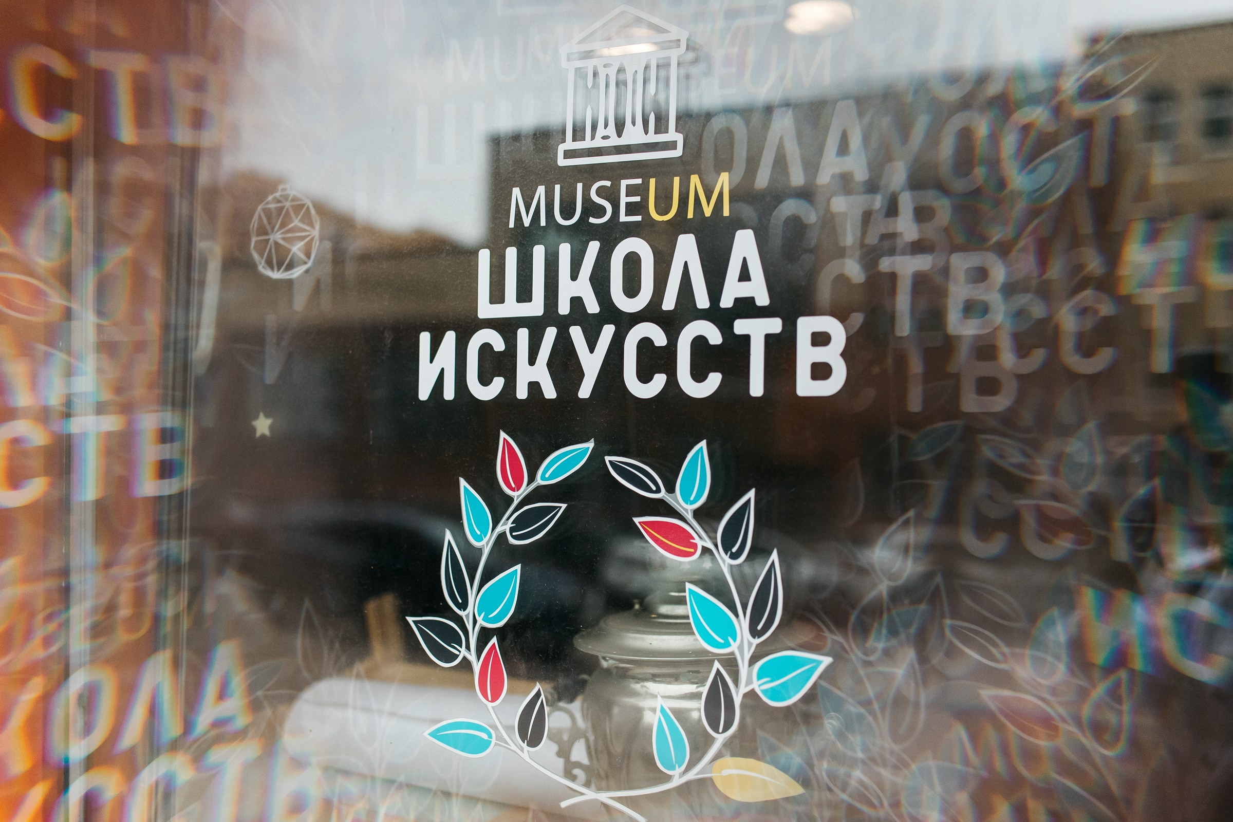 Маргарите 7 лет