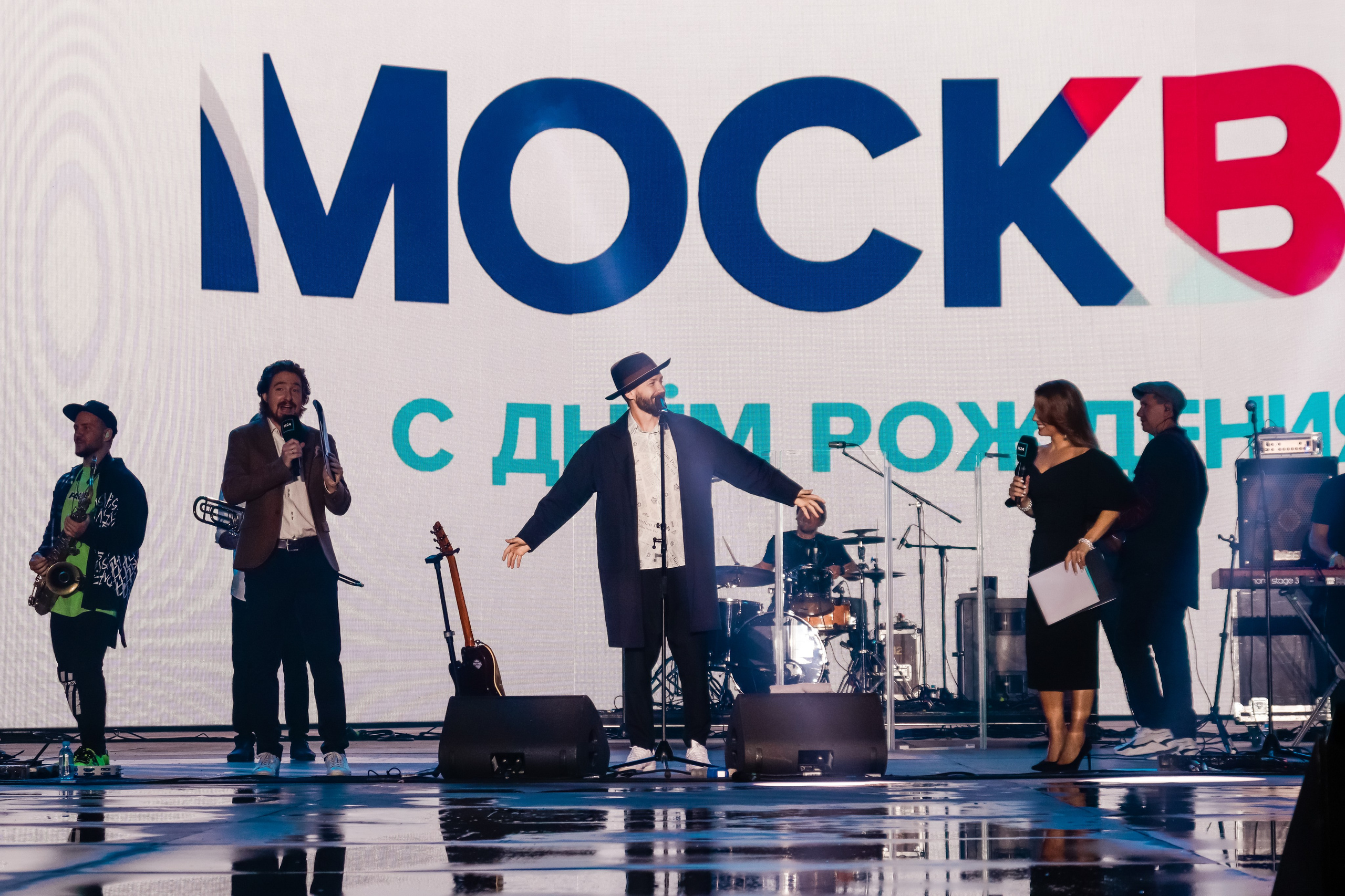 Концерт на День города в Москве. Главная