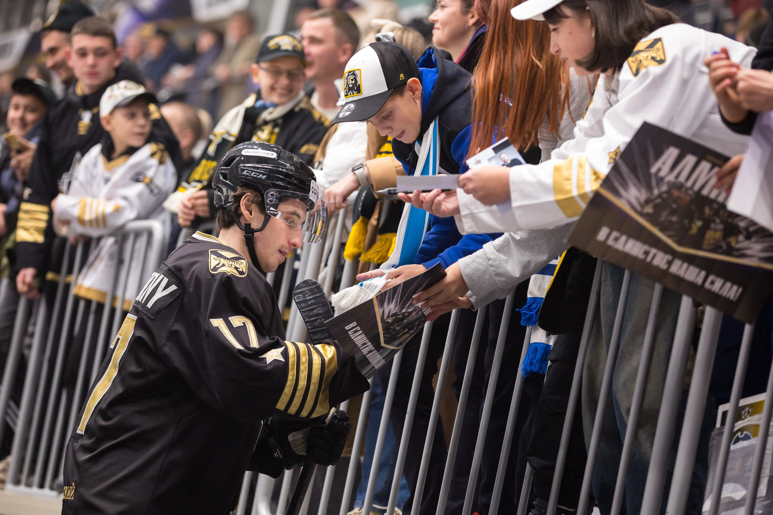 «Адмирал» сезон 2024/2025. Репортажный фотограф во Владивостоке