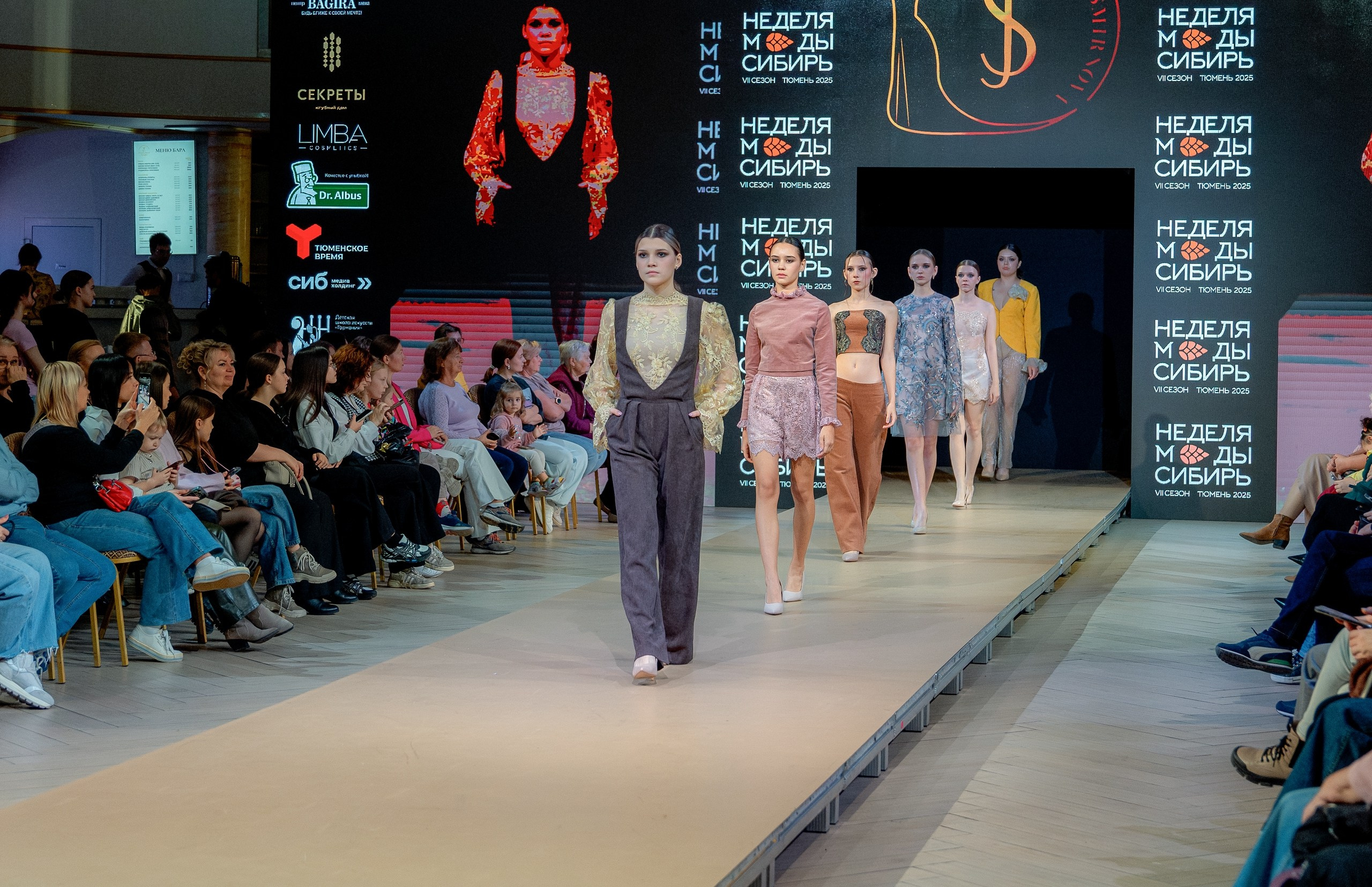 Седьмая «Неделя моды. Сибирь» в Тюмени