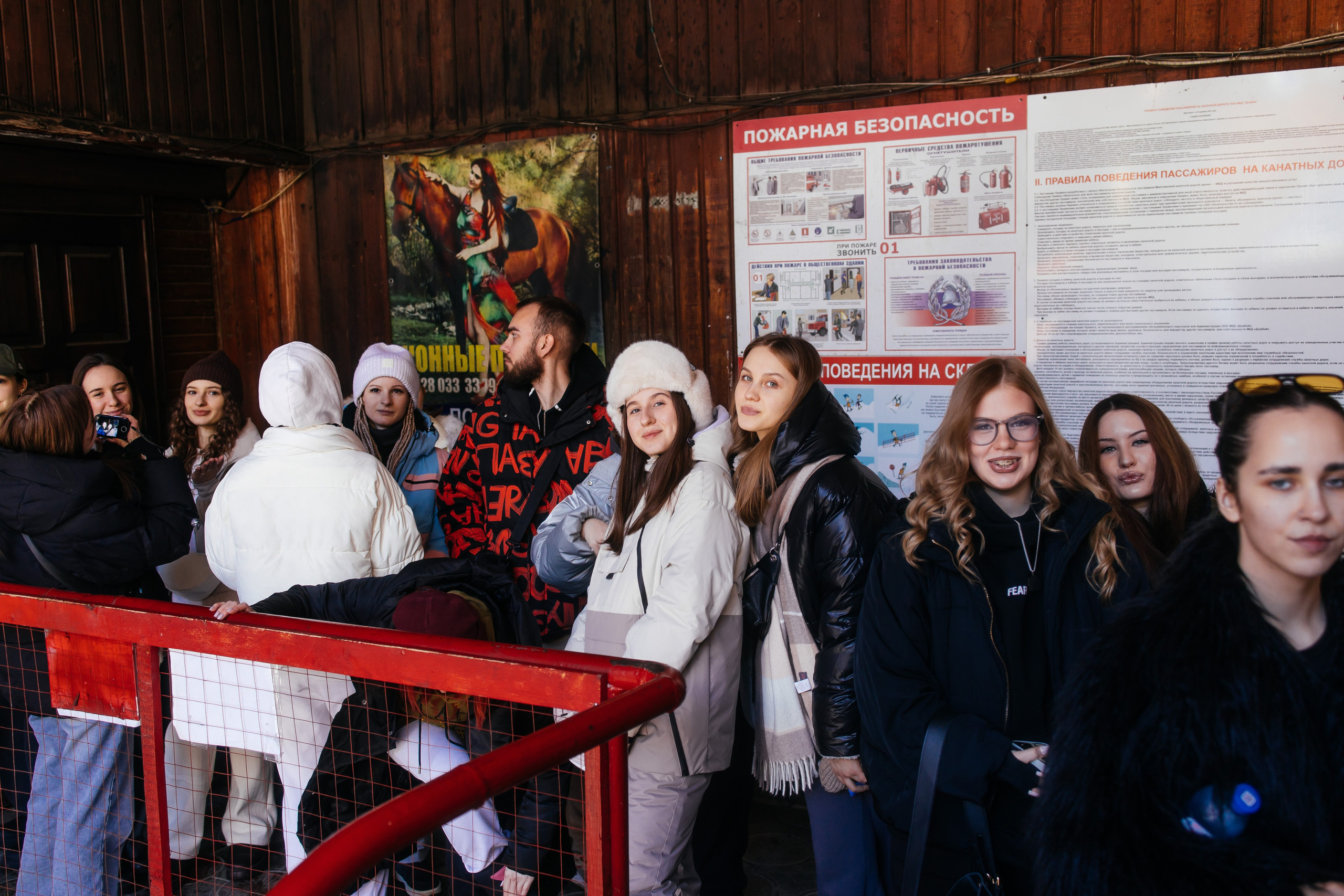 ZHARA TOUR DOMBAY | 2025 | PART2. ZHARA CREW