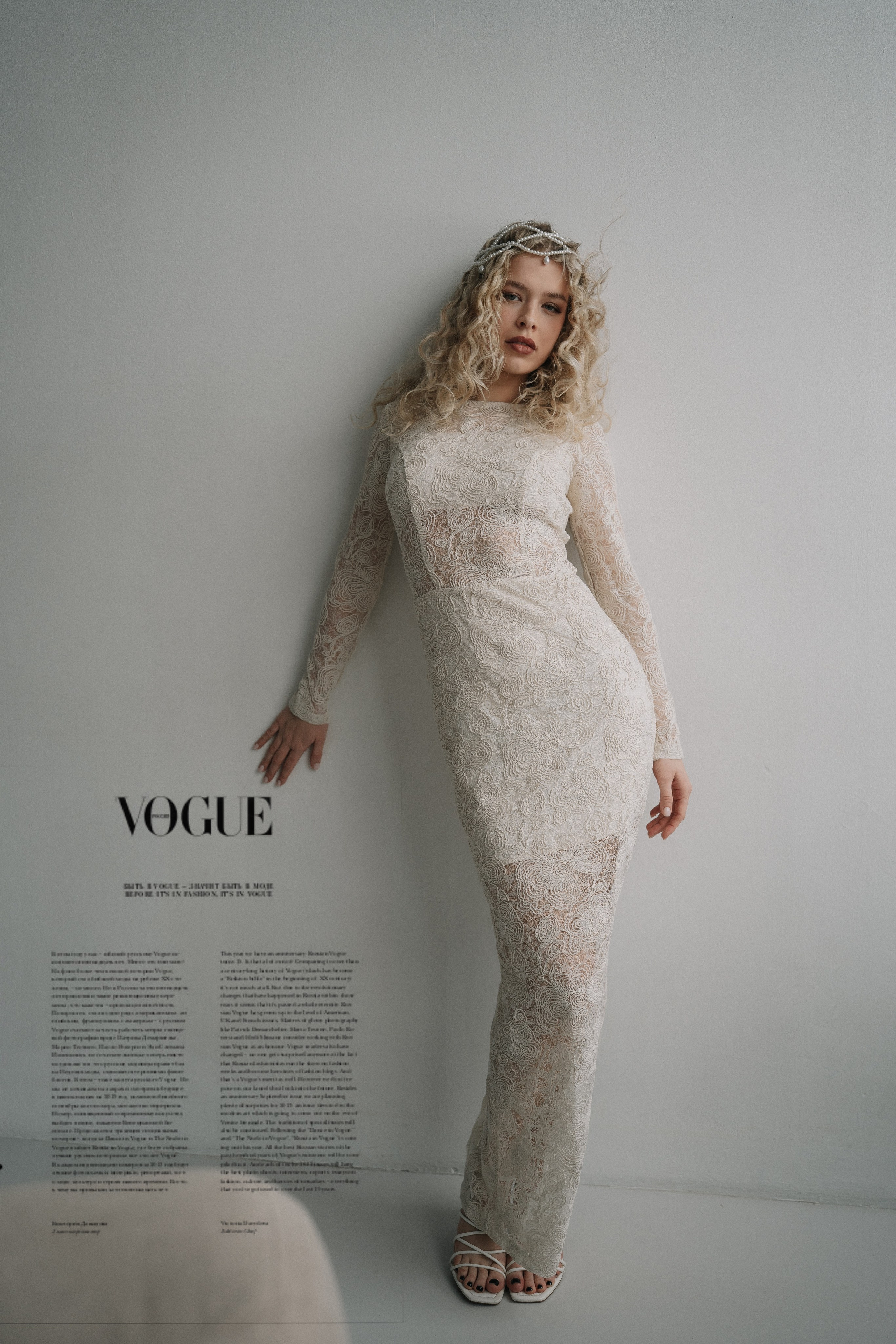 Индивидуальные женские. Андрейко Надежда