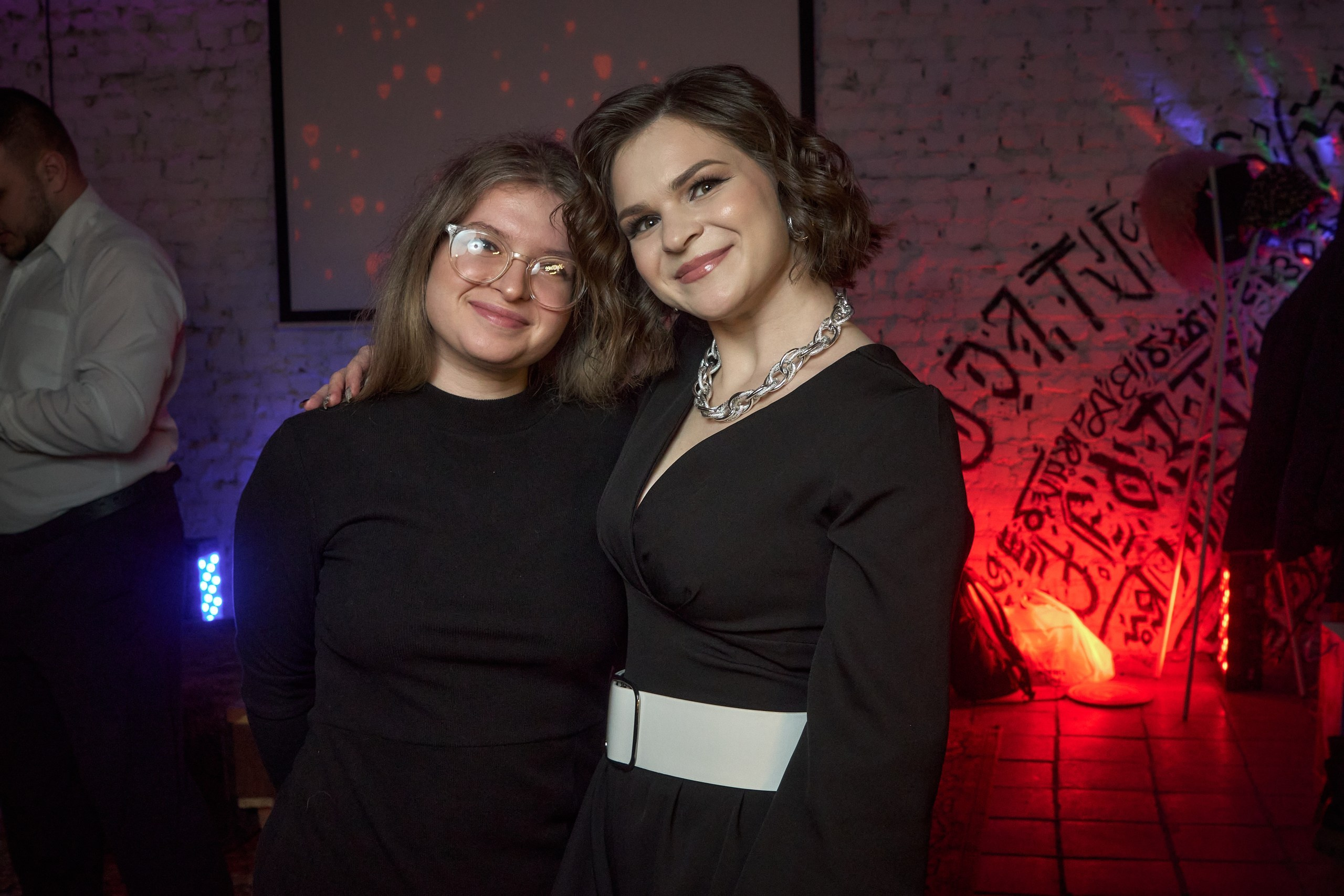 День рождения Татьяны. TRINITY GRAPH