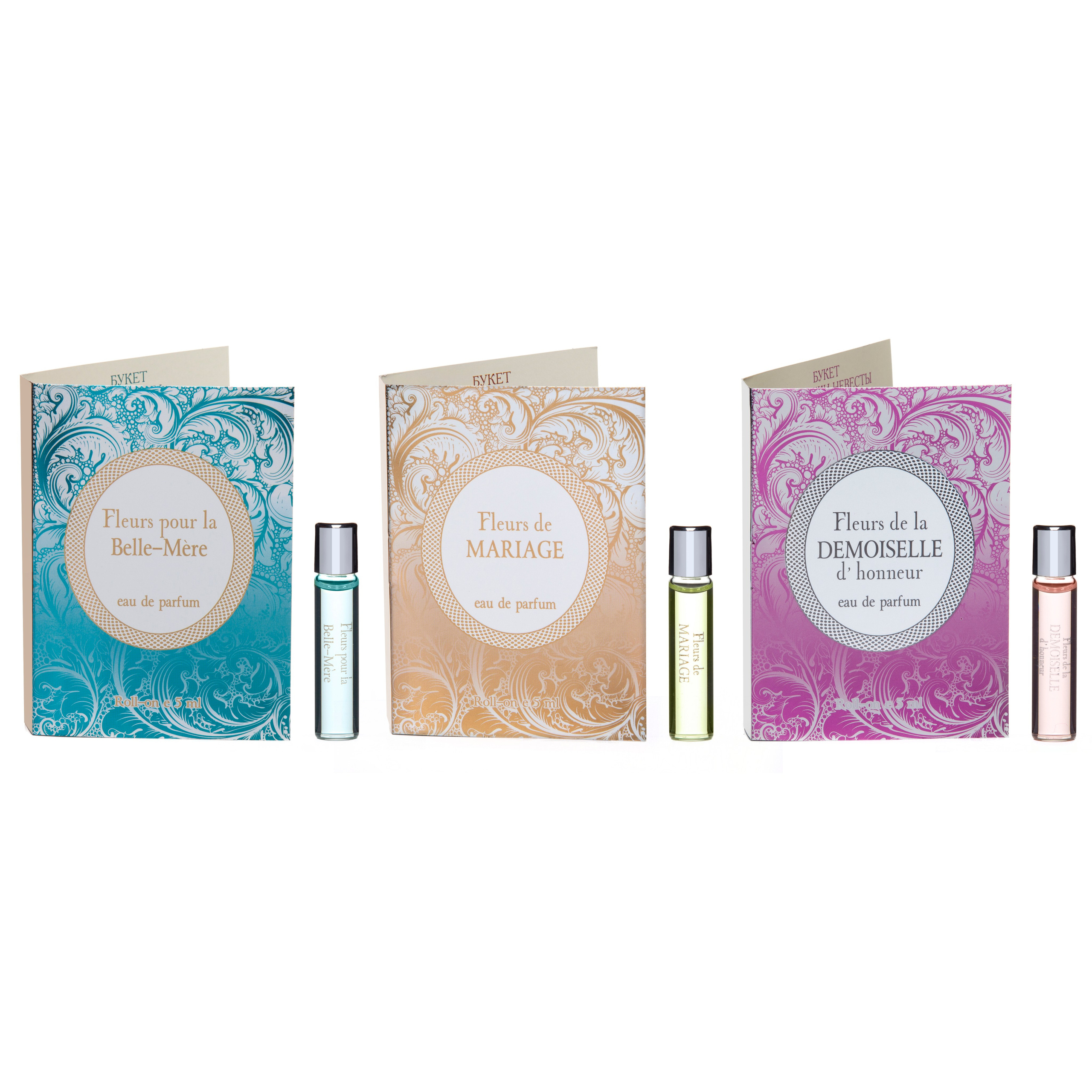 Предметка. Косметика. Фотограф Мария Кольцова