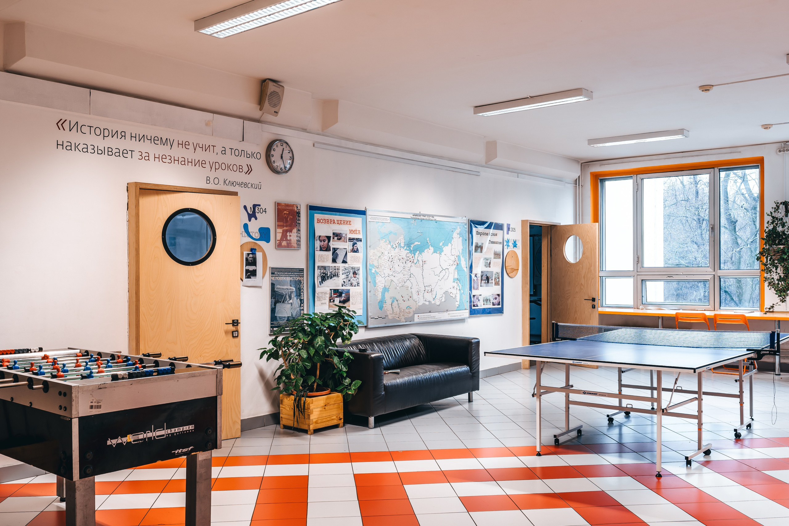 Европейская гимназия. @tomrus: Рустам Шагиморданов — фотограф