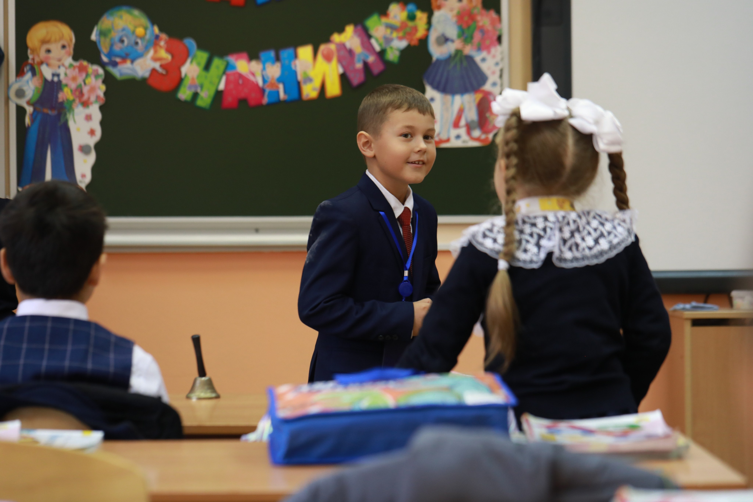 1 september. Фотограф Ксения Есенина Москва