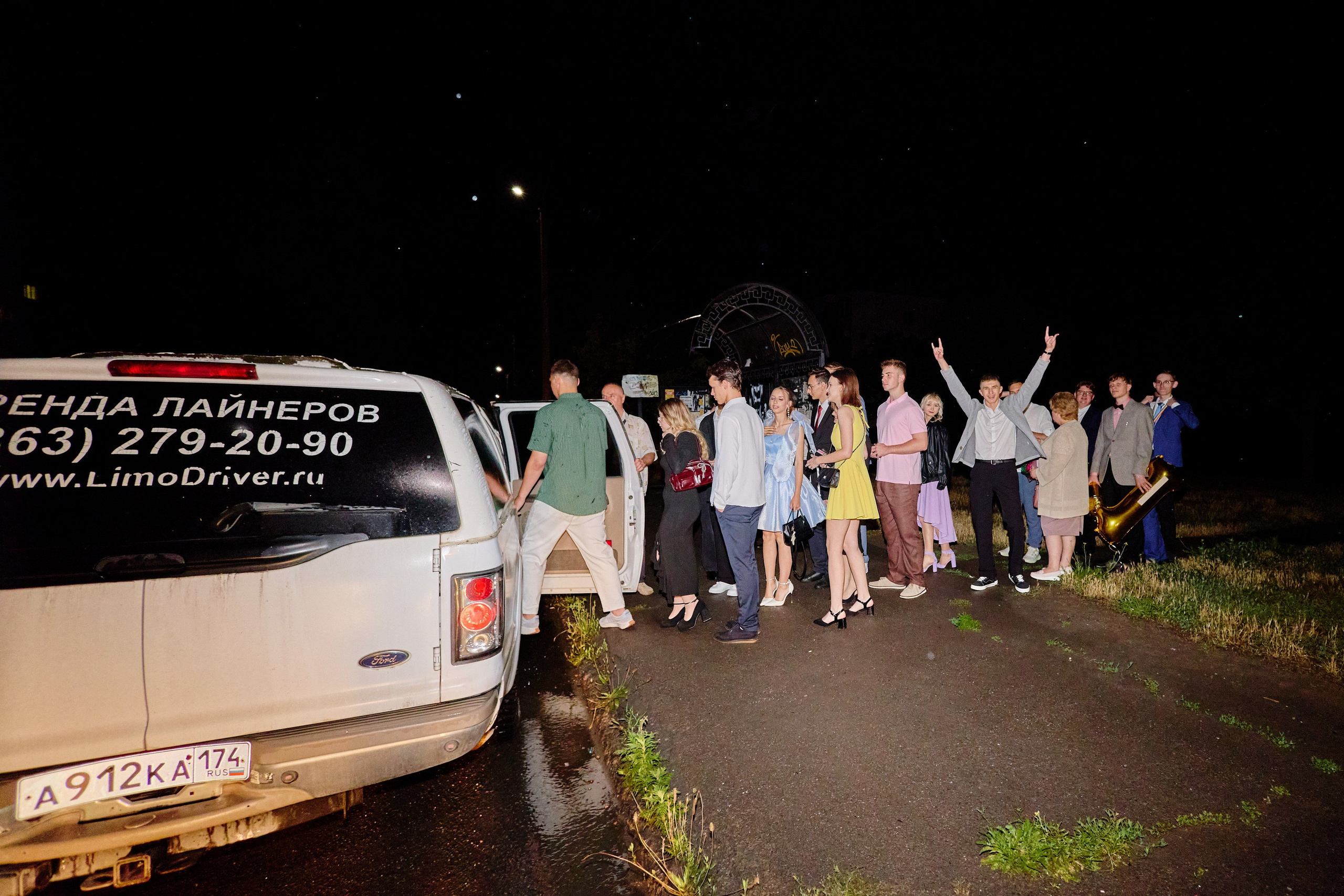 Выпускной 35 Сош. Фотограф Выпускные альбомы Таганрог Сергей Коробченко