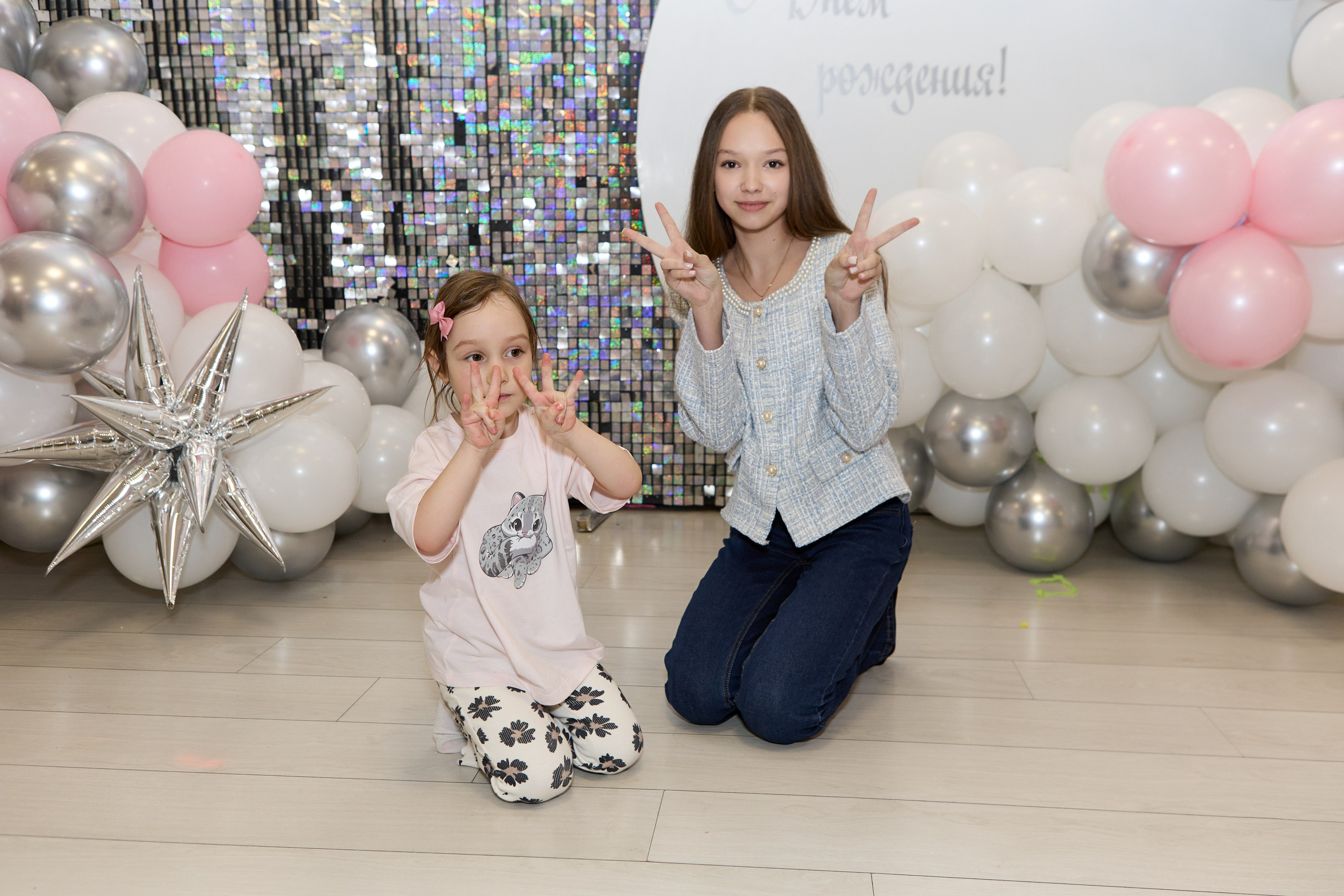 День рождения Есении. Фотограф Екатеринбург Яна Язовская