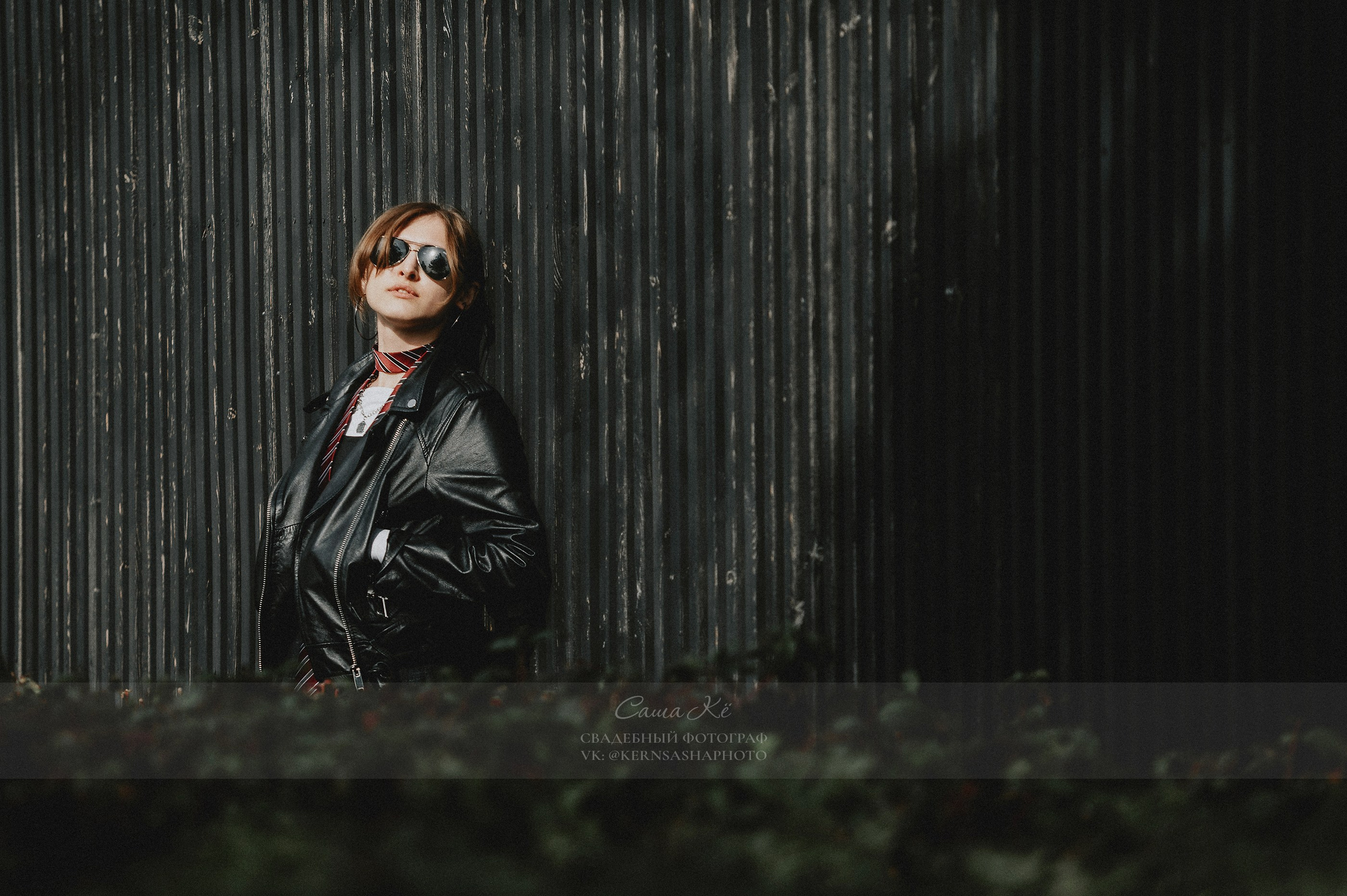 Прогулка С!. Свадебный, семейный и event фотограф в Новосибирске и Новосибирской области Саша Кё