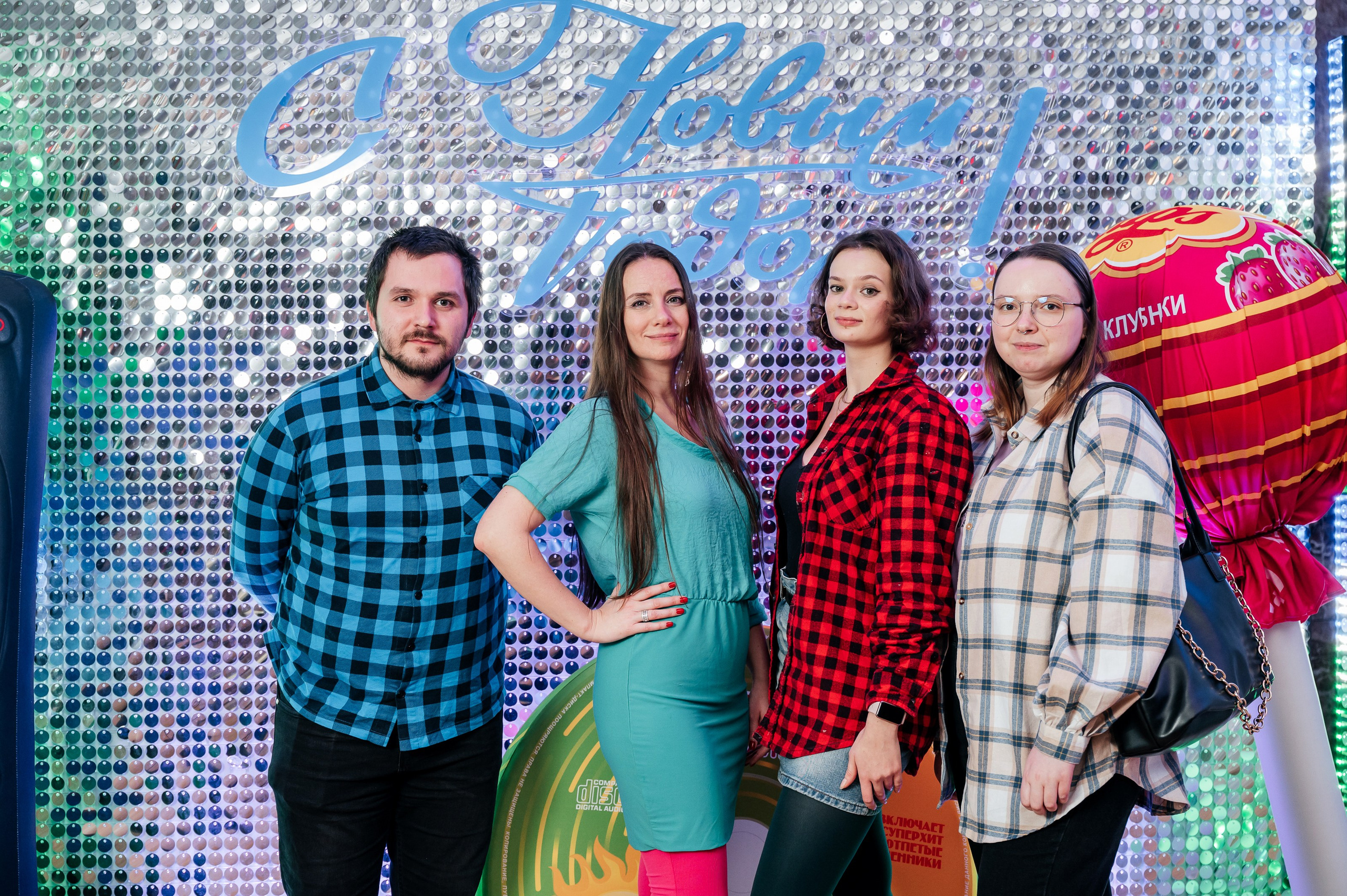 Корпоратив в стиле 90-х. Фотограф Дмитрий Сермяжко