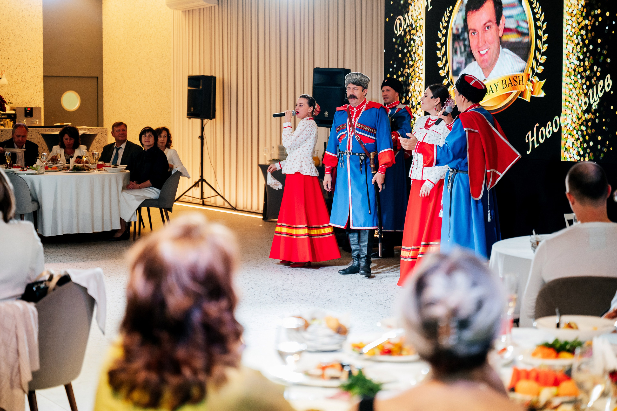 Юбилей 60 лет. Фотограф Дмитрий Сермяжко