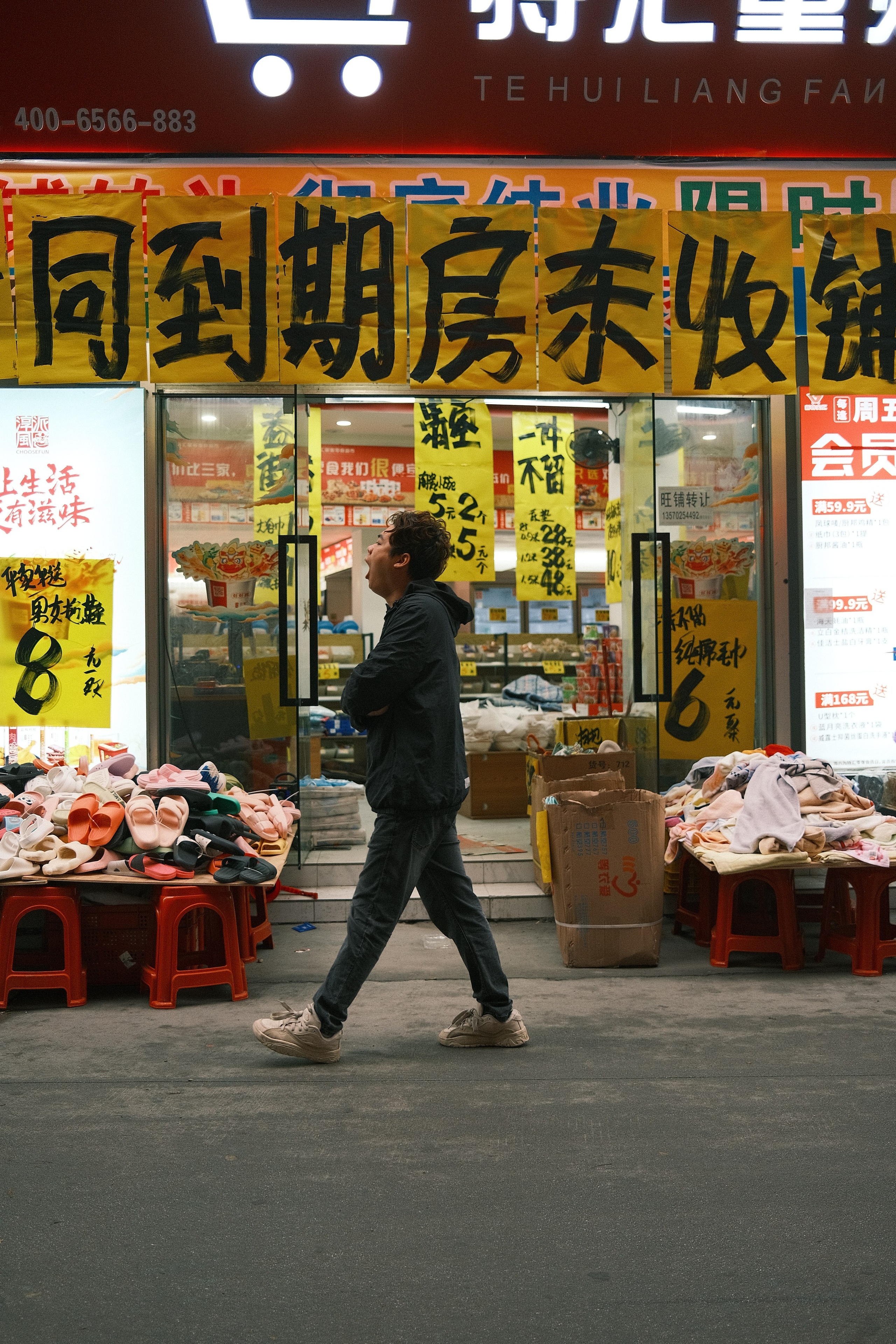 Routine. Фотограф В Гуанчжоу и Шэньчжэнь Андрей Лопатин