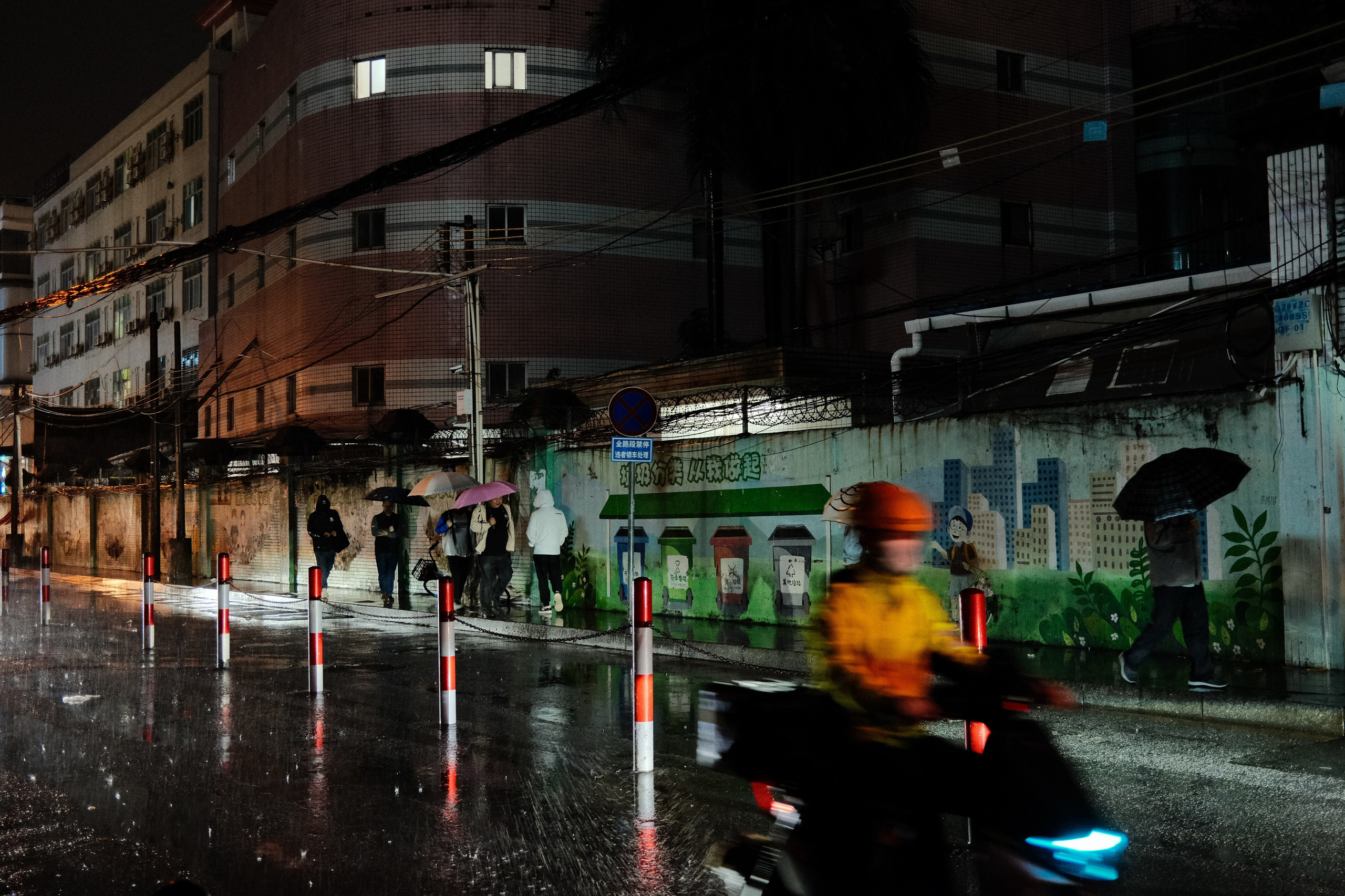 Chinese Night. Фотограф В Гуанчжоу и Шэньчжэнь Андрей Лопатин