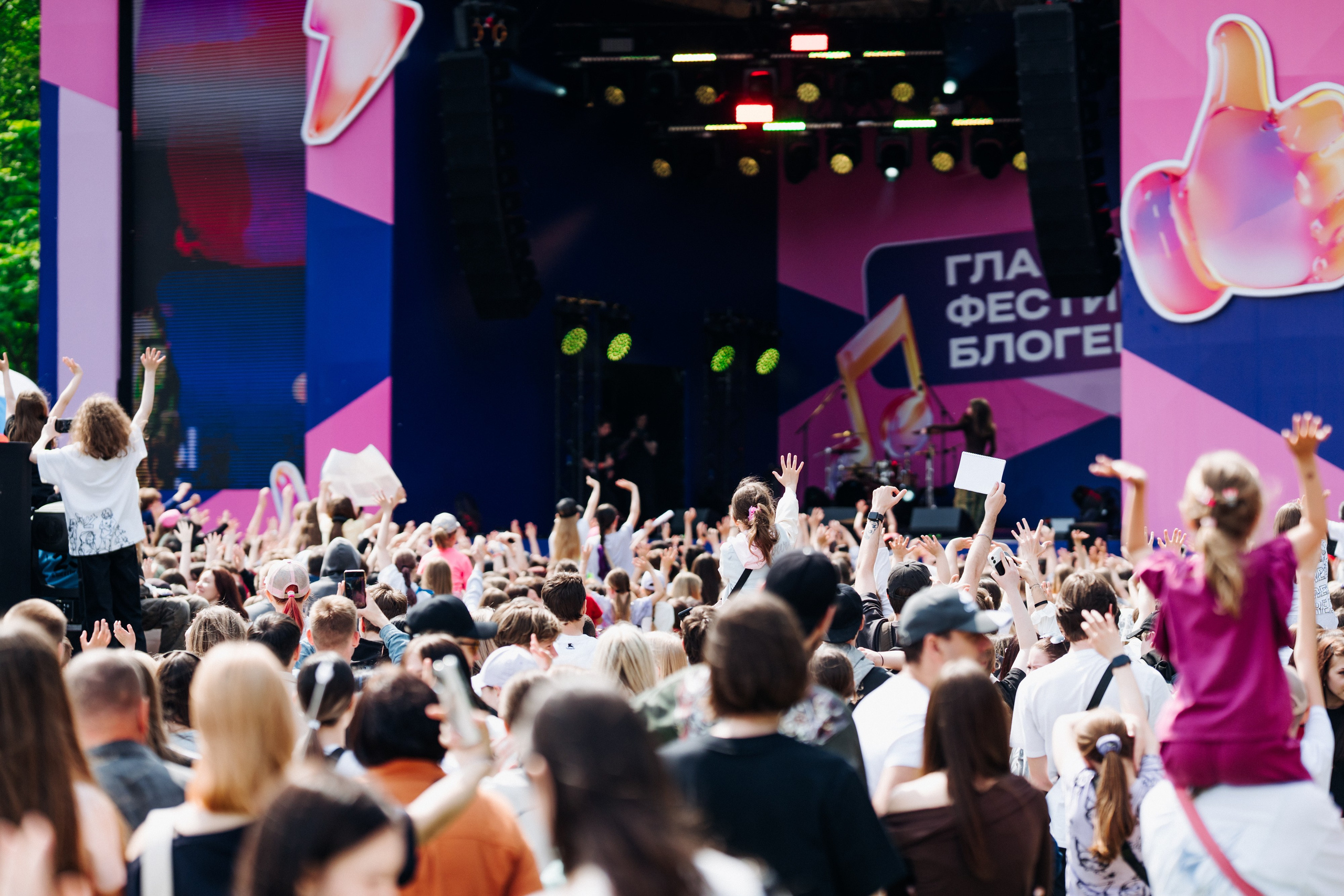 Блогеры России 2025. Репортажный фотограф Санкт-Петербург