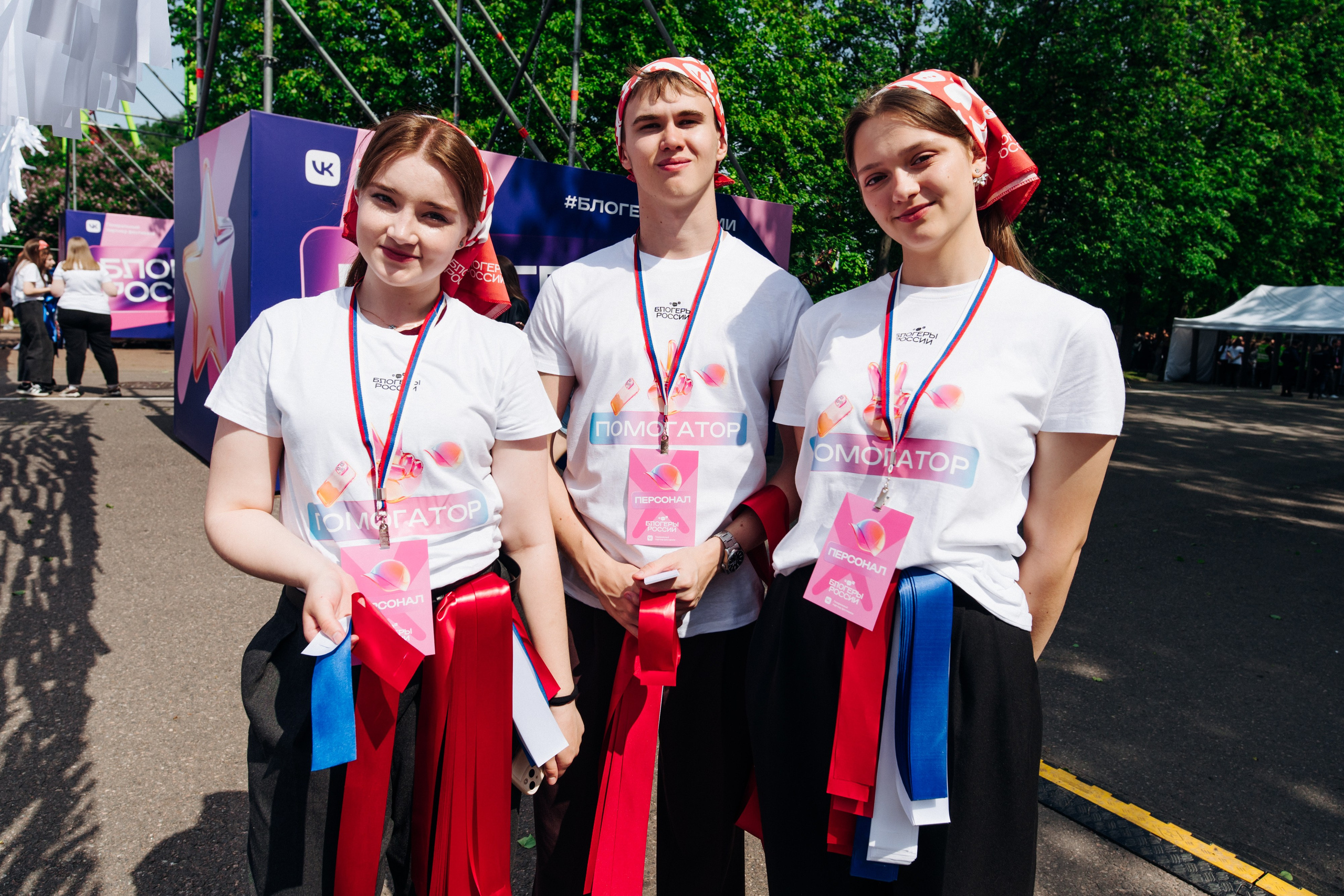 Блогеры России 2025. Репортажный фотограф Санкт-Петербург