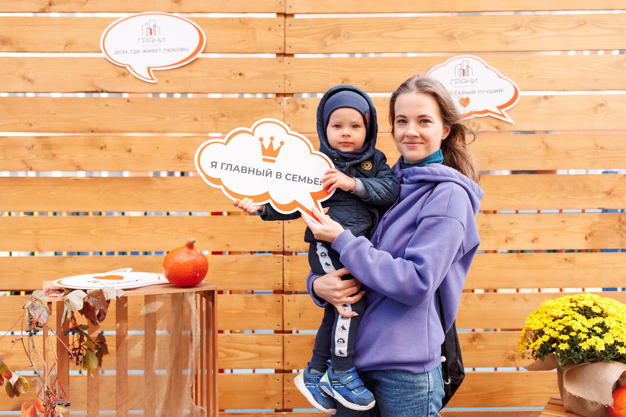 репортажный фотограф в краснодаре