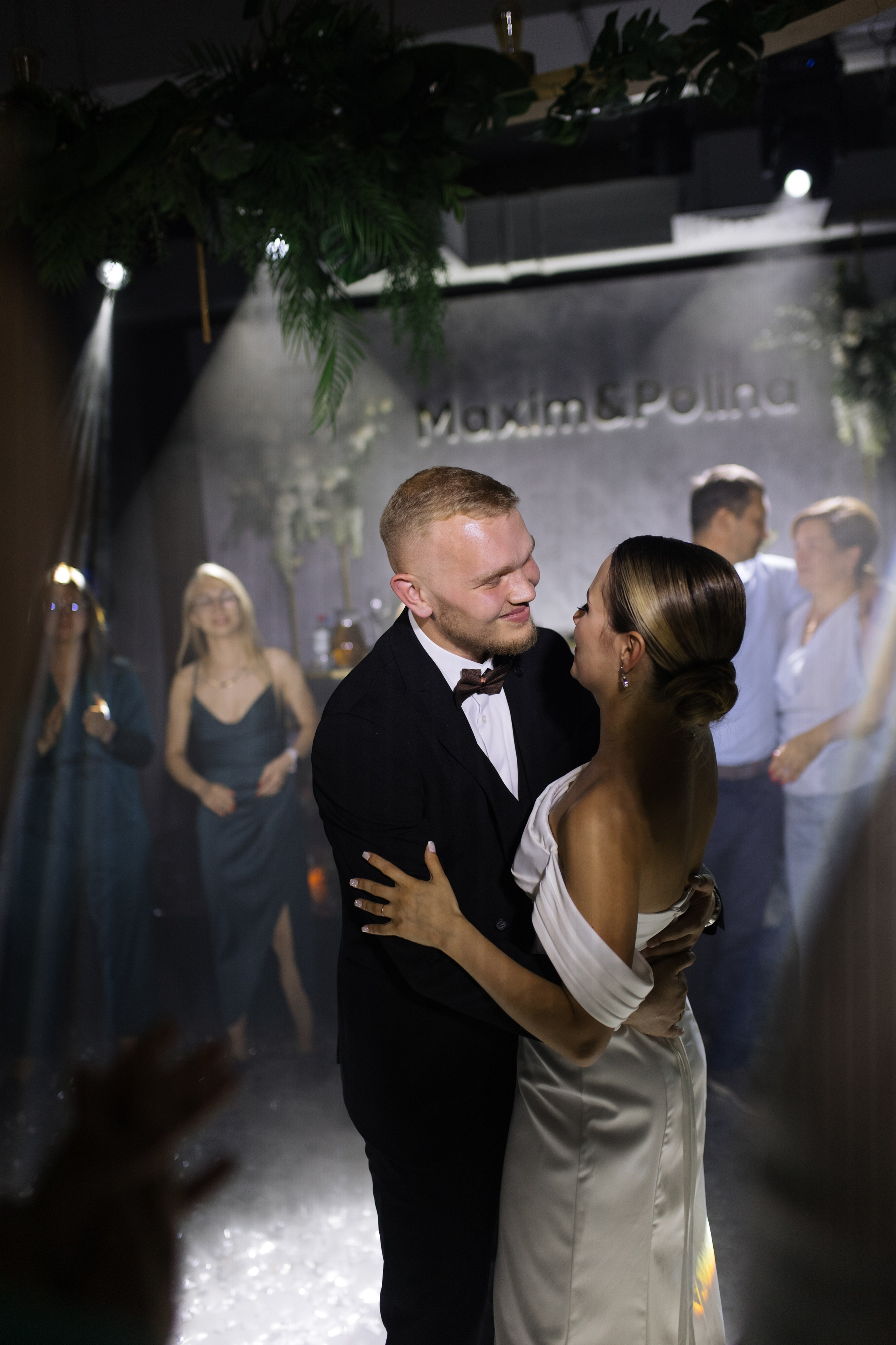 Полина и Максим. Свадебный и портретный фотограф Екатерина Моргунова