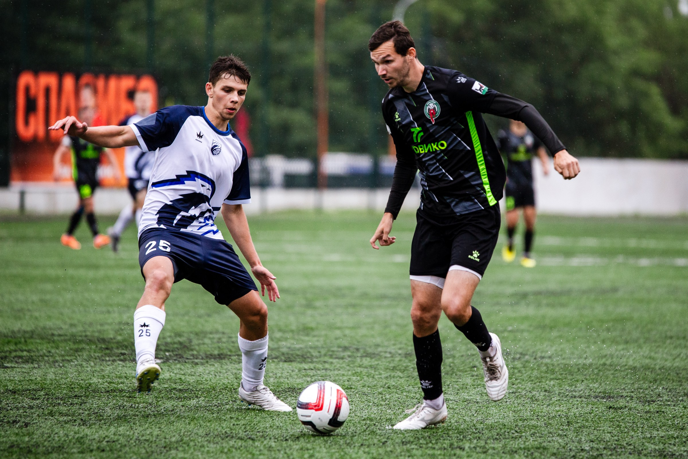 FONBET Кубок России по футболу сезона 2025-2026 | ФК Иркутск — Сибирь (Новосибирск) | 21.08.25. Фотограф в Иркутске Евгения Айвазова